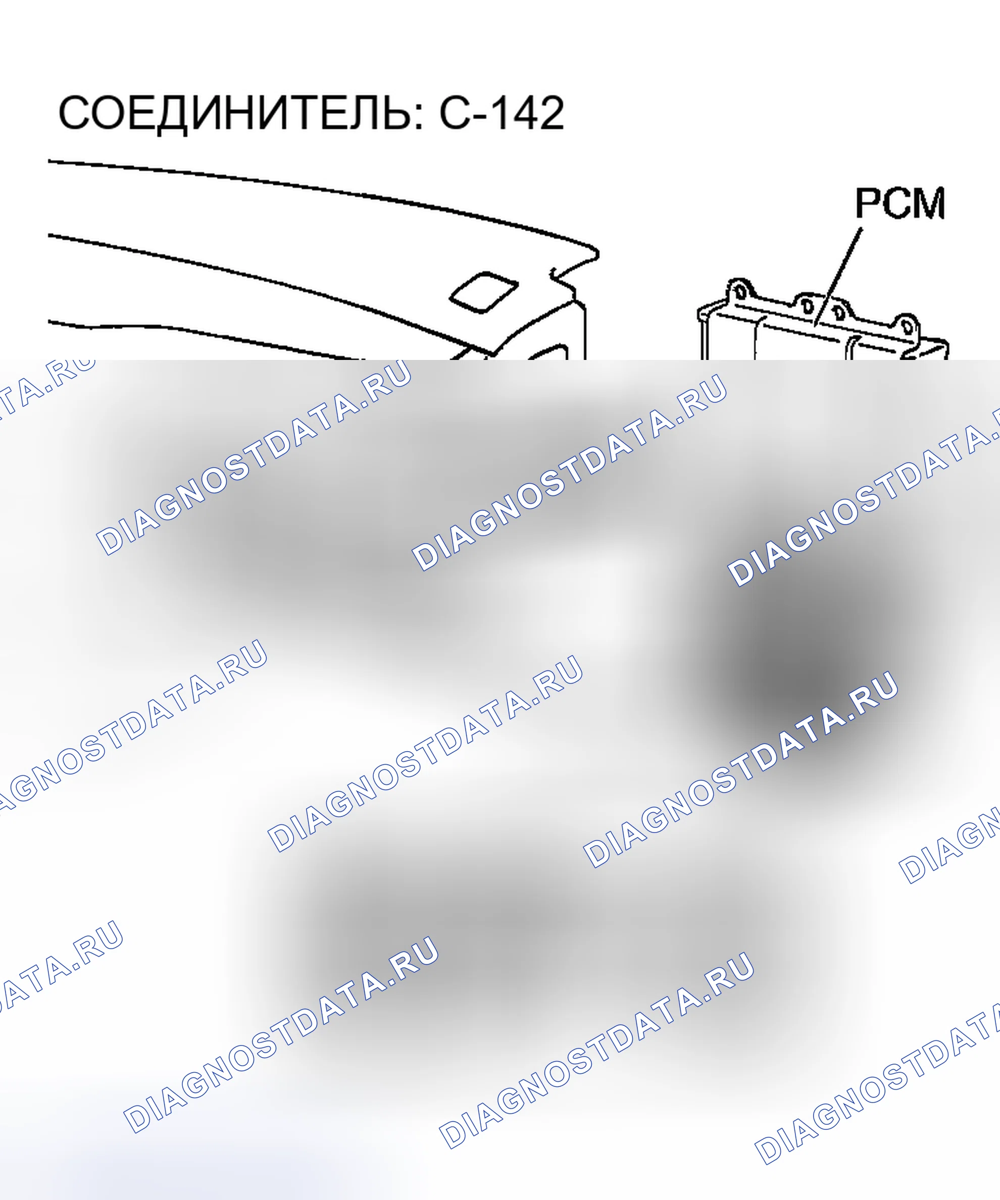 Рис. 1784. Mazda MX-5 NA