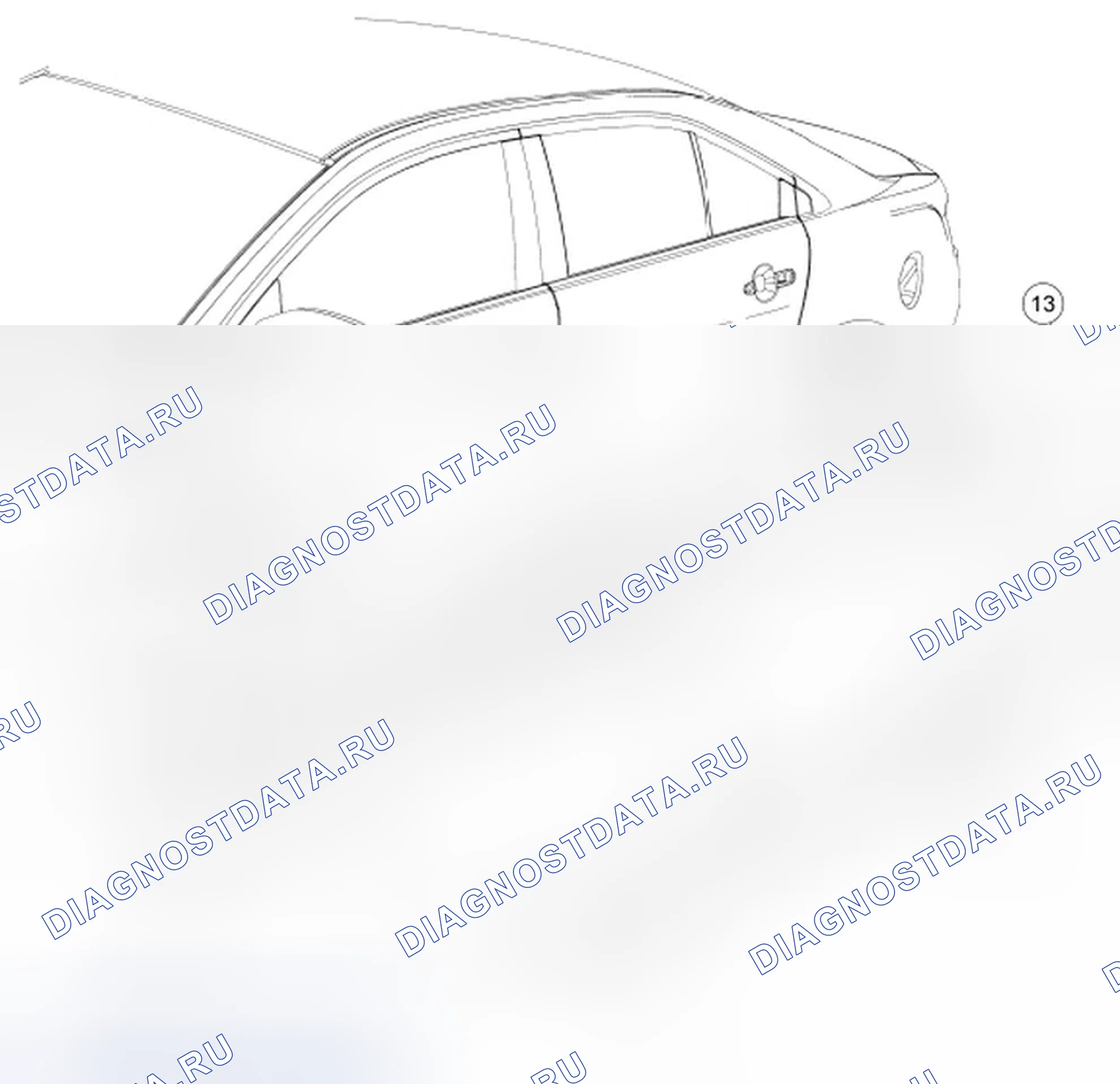Рис. 32: Нижняя облицовка. Ford Taurus VI