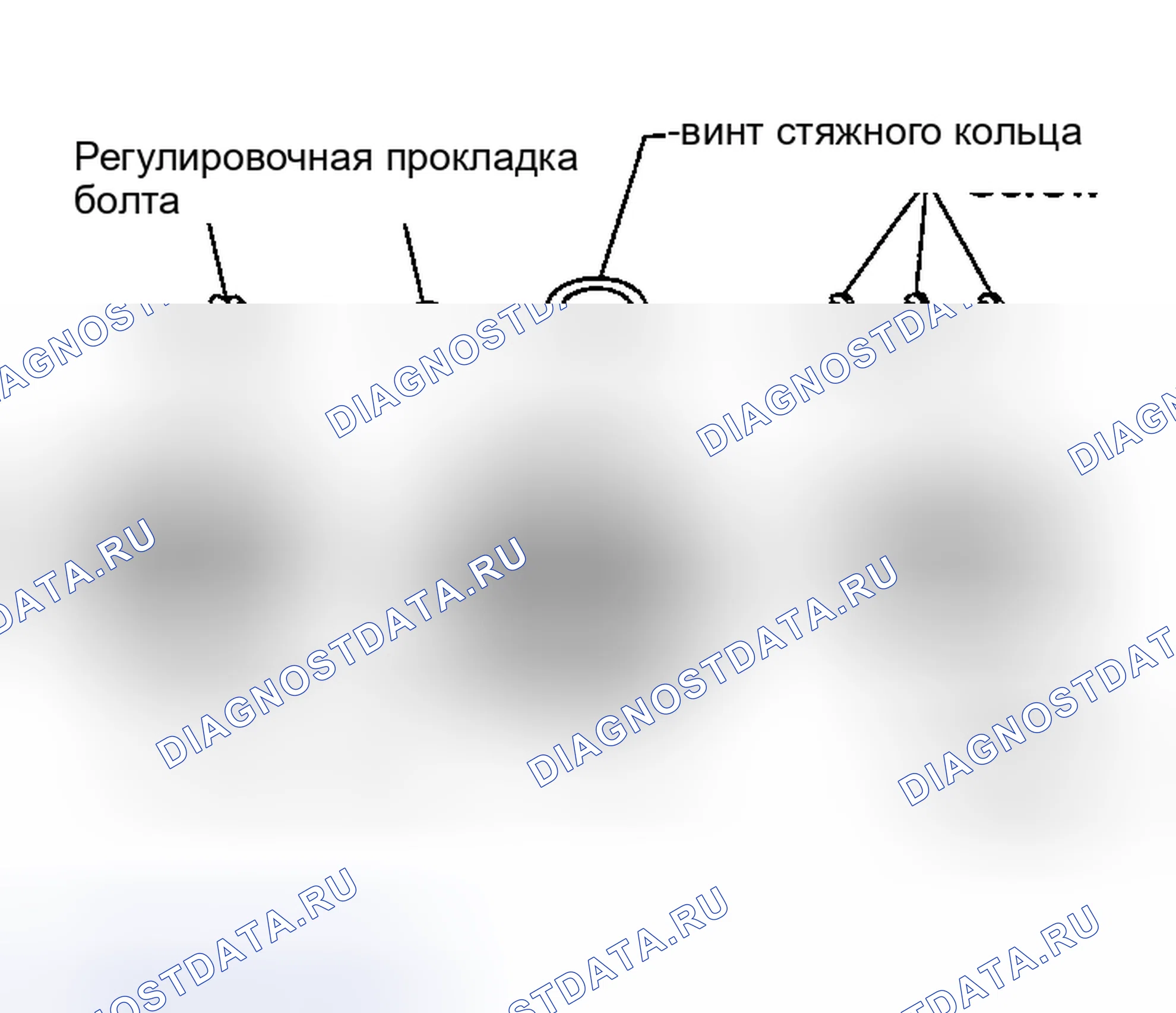 Рис. 131: ДИСК СЦЕПЛЕНИЯ. Nissan Sentra B15