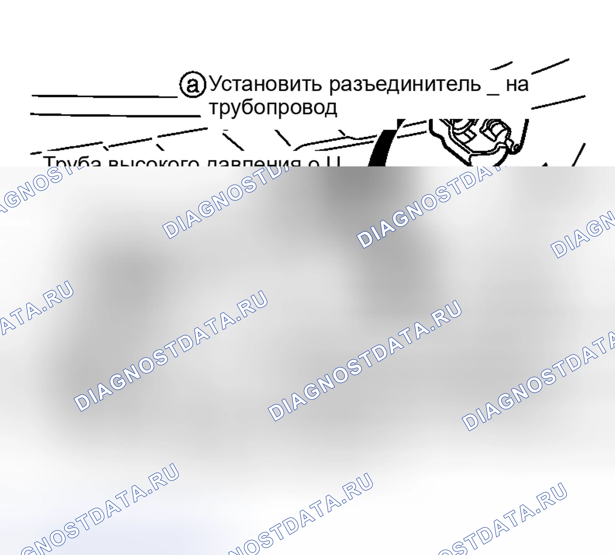 Рис. 145. Nissan Murano Z50