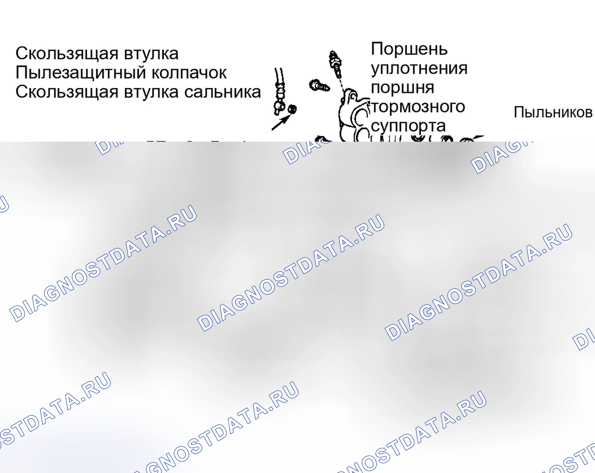 Рис. 1. Haval Jolion I рестайлинг