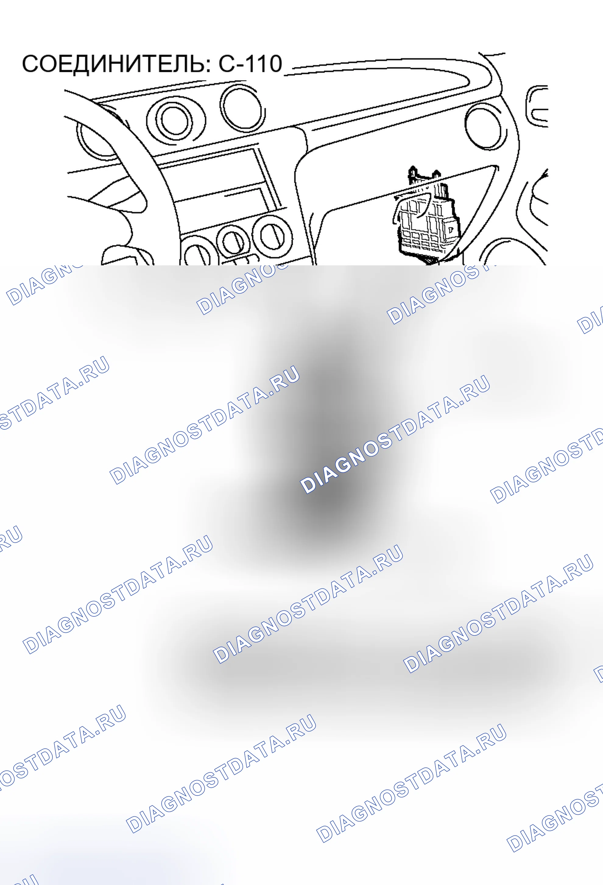 Рис. 30. Honda Envix I