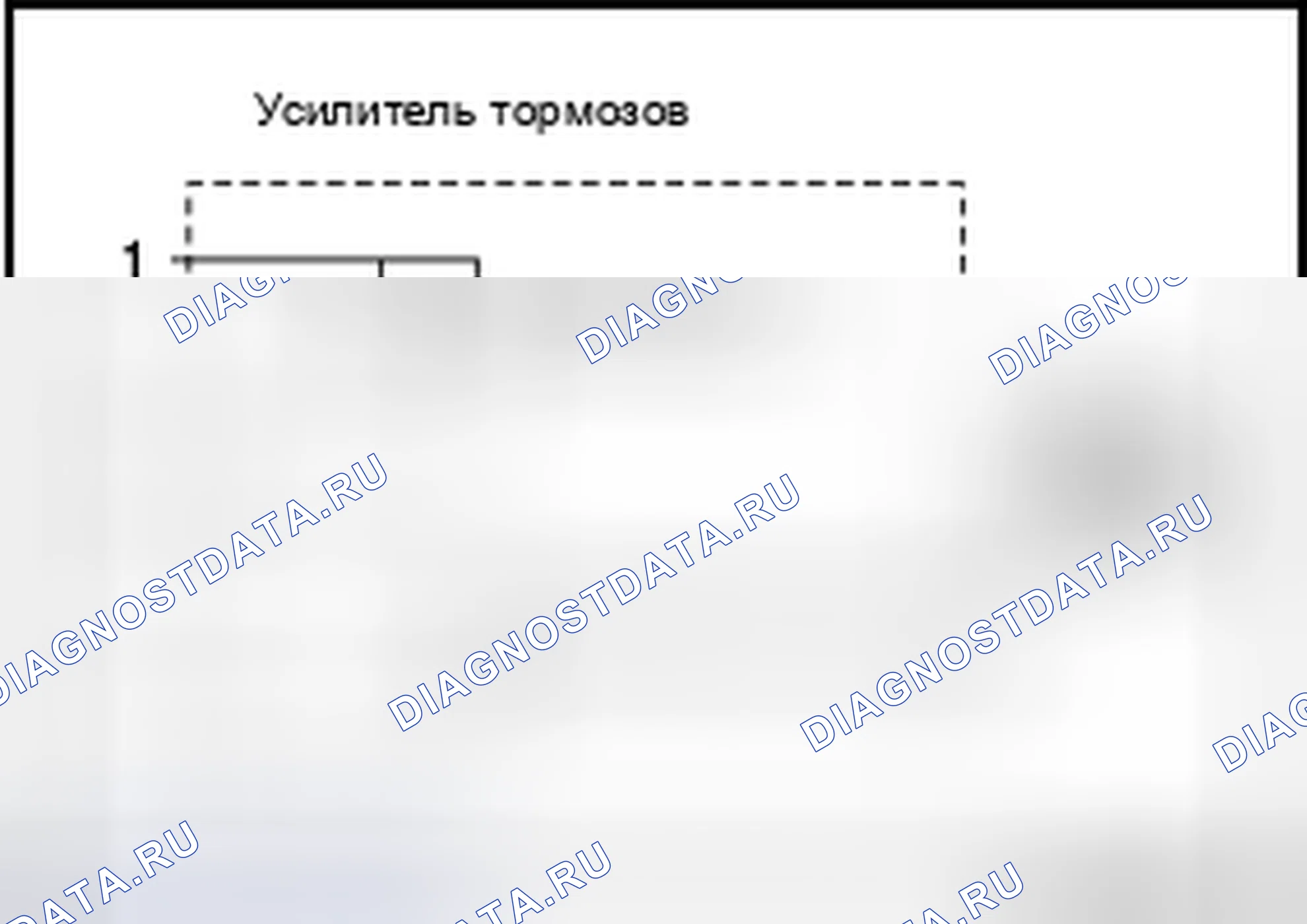 Рис. 25: Проверка компонентов. Infiniti EX37 I
