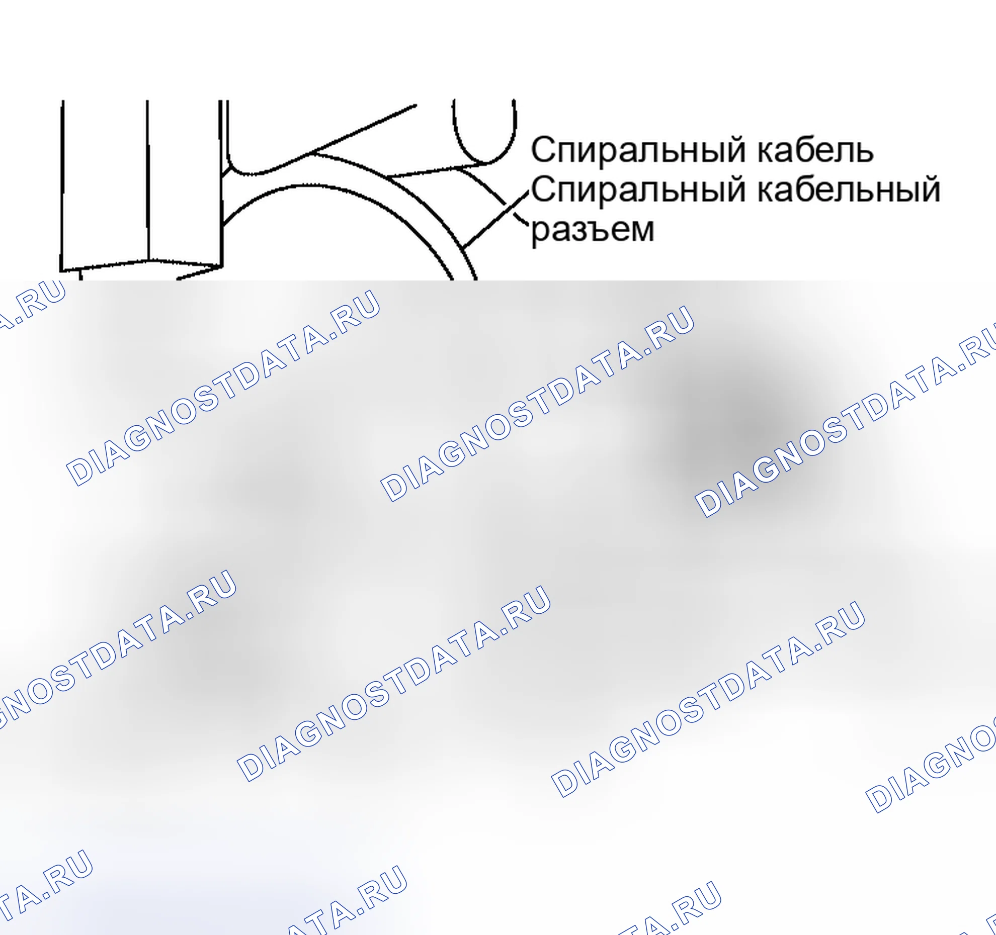 Рис. 58. Nissan Altima L31 рестайлинг