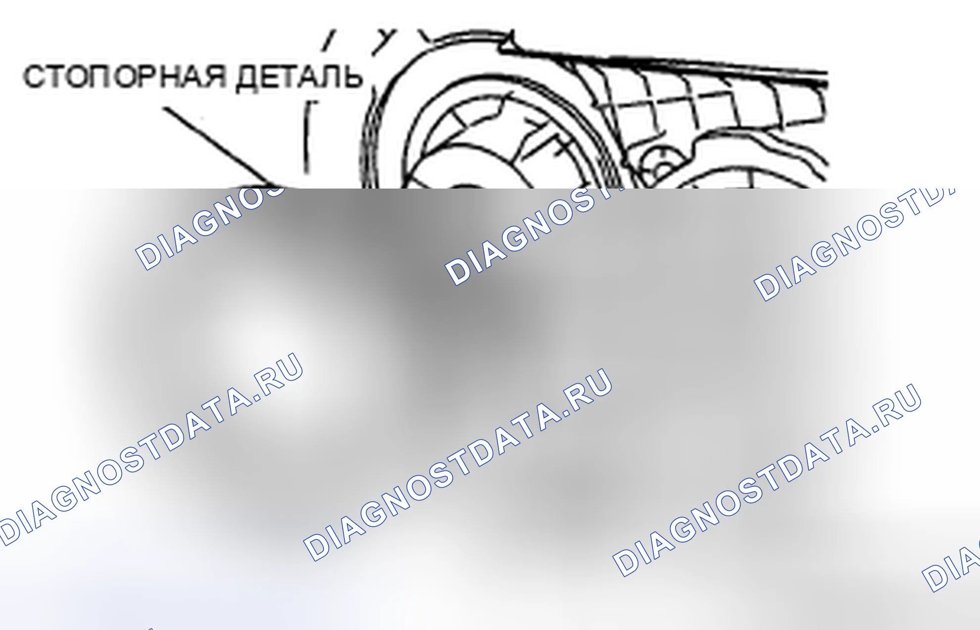 Рис. 55: Примечание по снятию крышки двигателя вентилятора. Honda CR-V IV