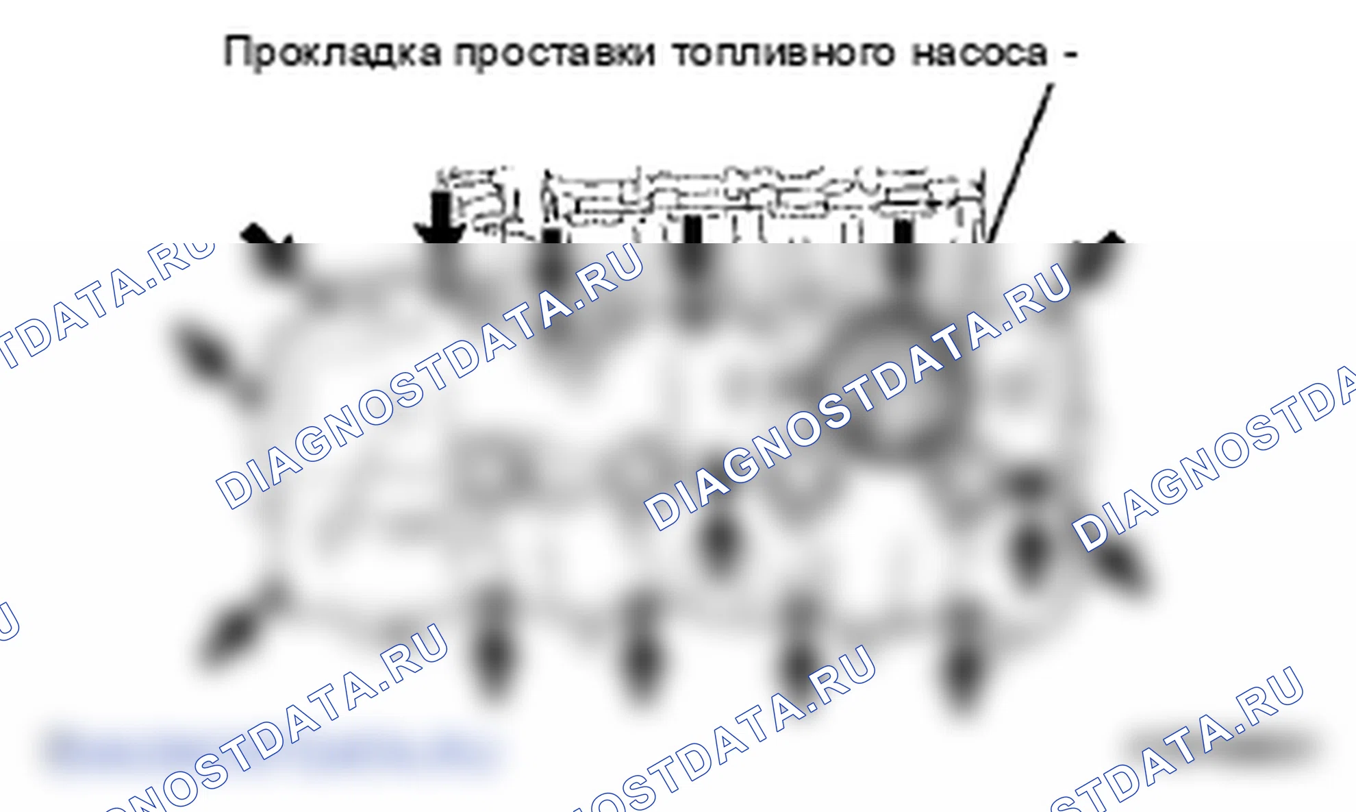 Рис. 293. Lexus LS IV