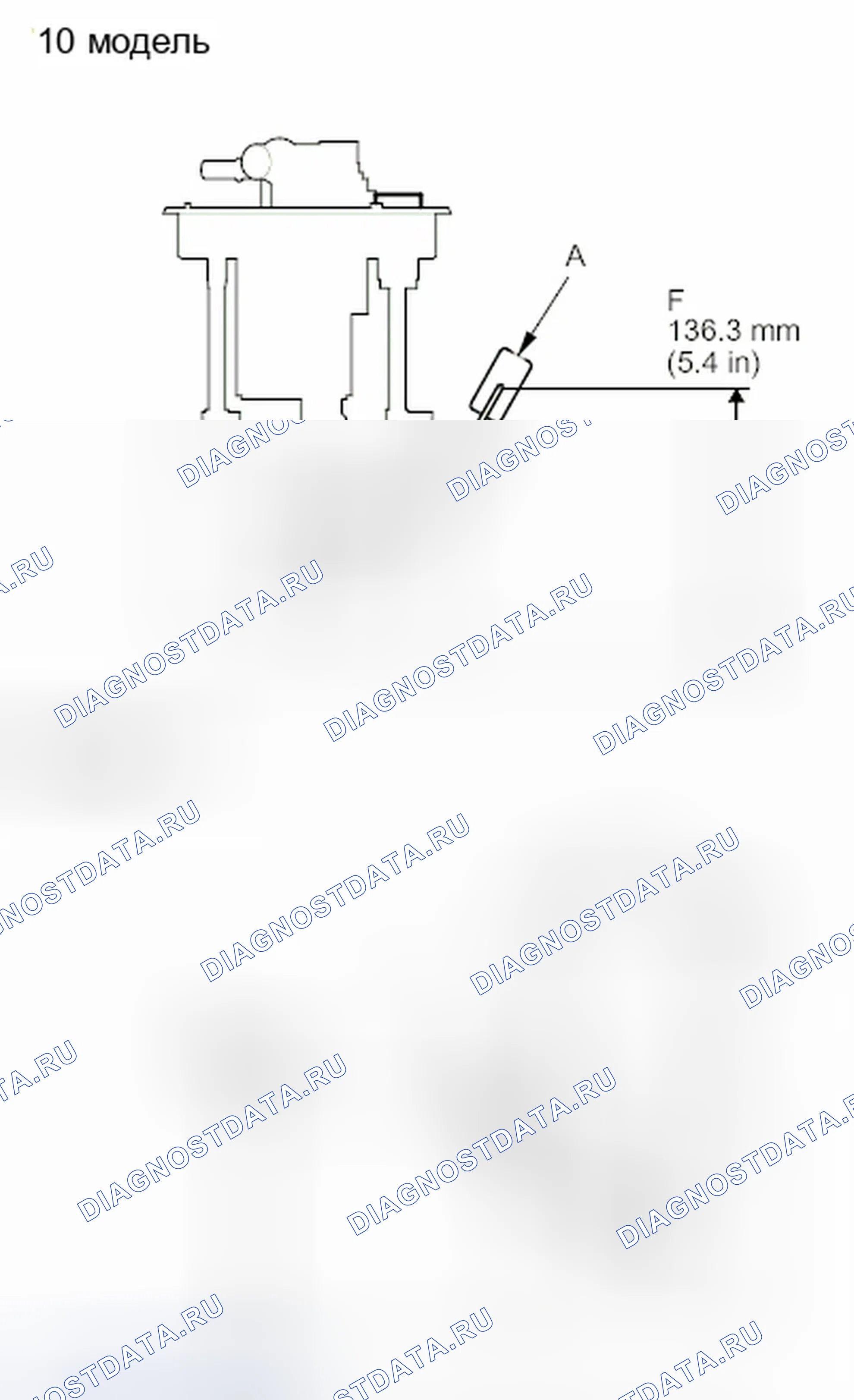 Рис. 11. Honda Insight ZE2