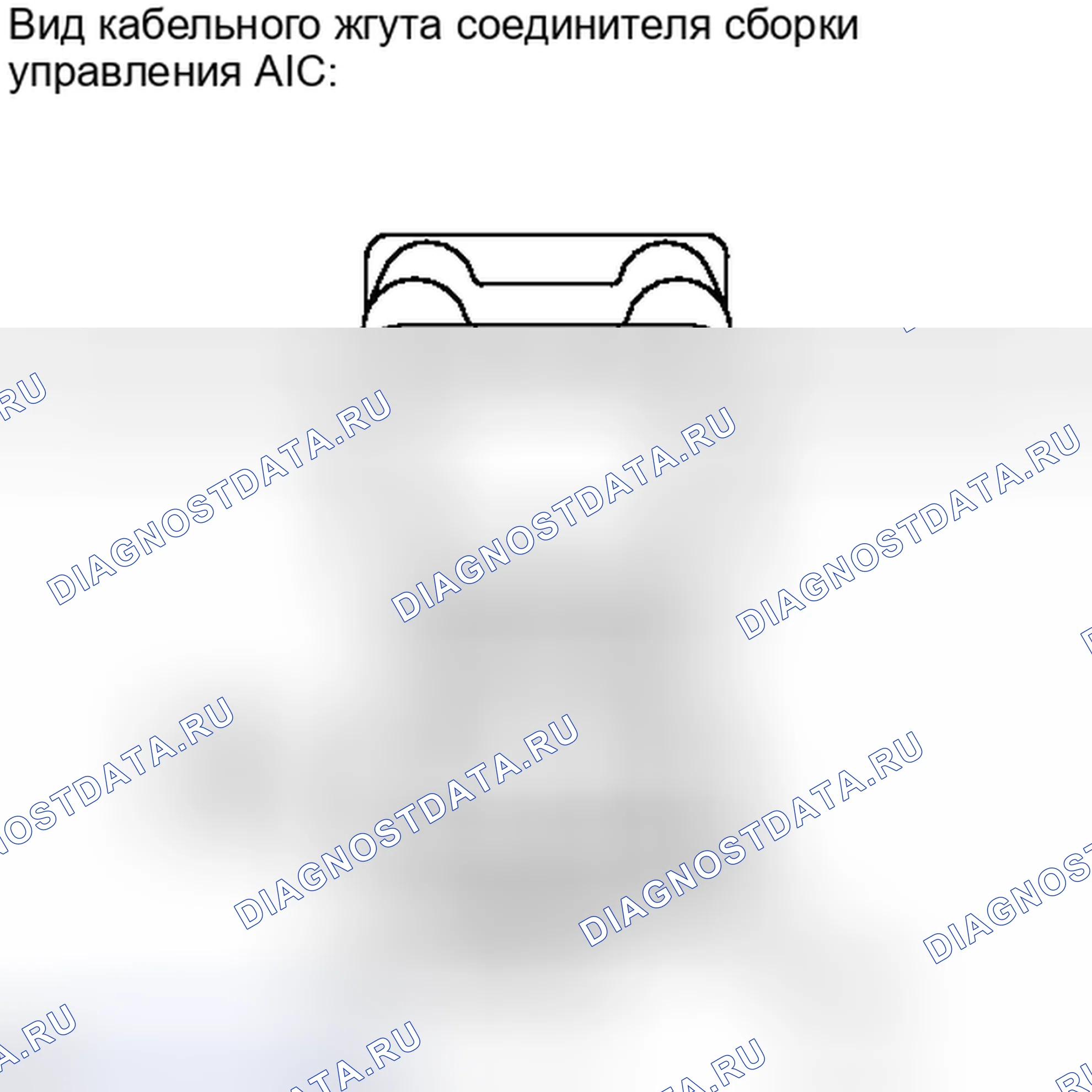 Рис. 281. Toyota Camry XV40 рестайлинг