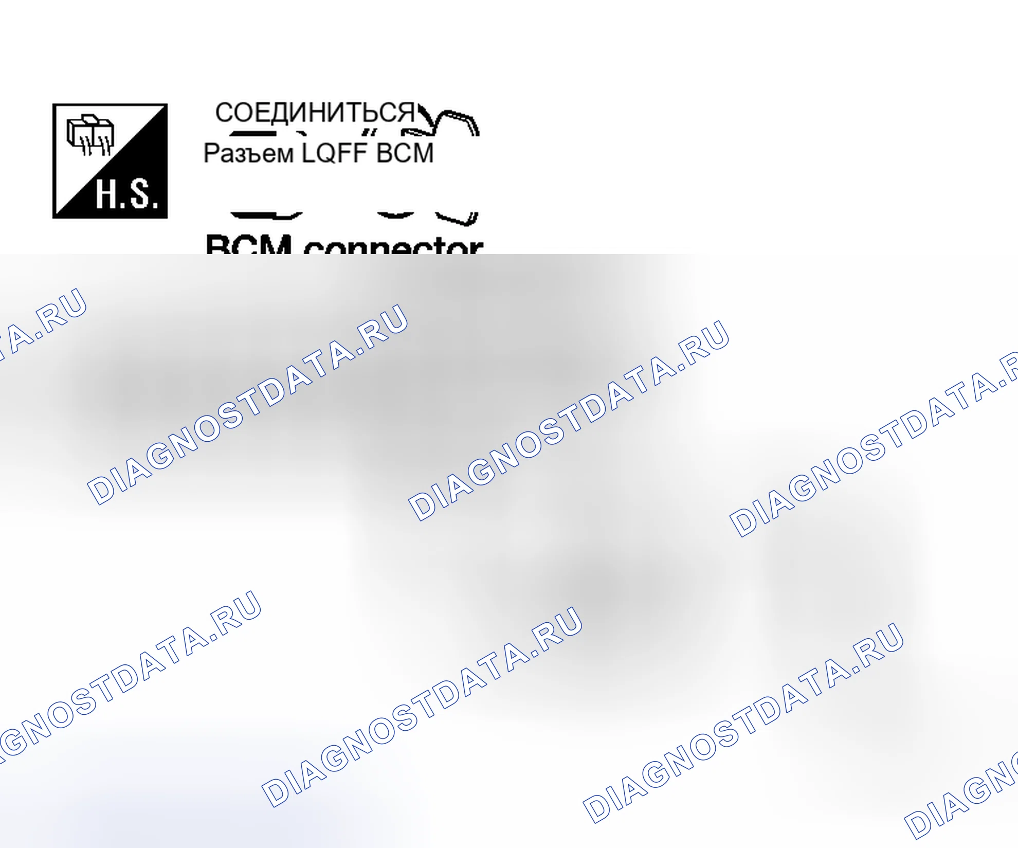 Рис. 131. Honda N-WGN I