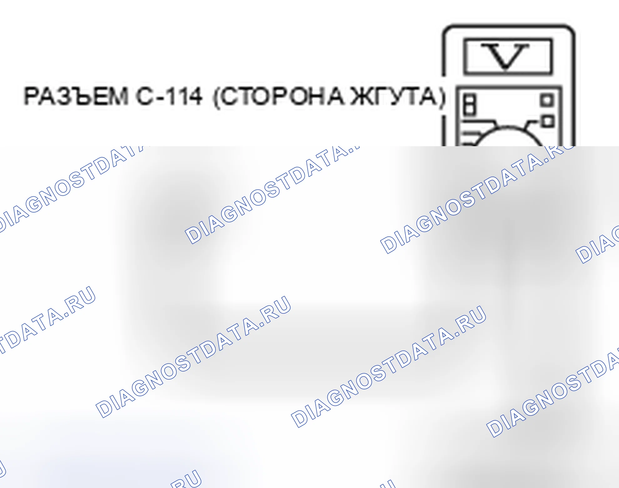 Рис. 15. Mazda MPV III