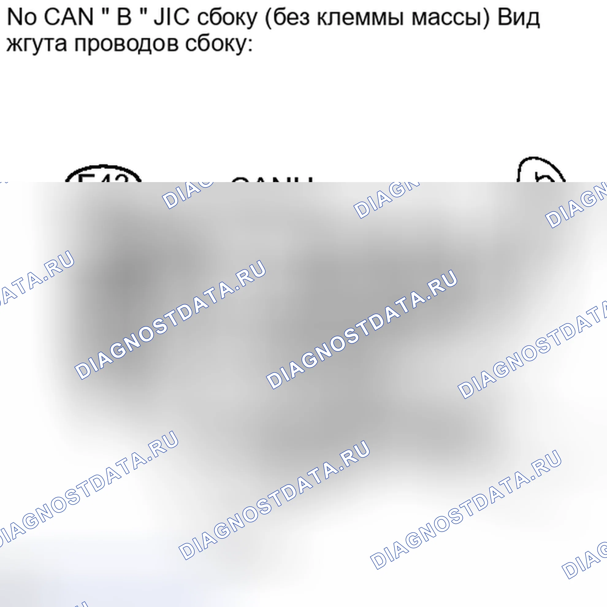 Рис. 127. Toyota Camry XV40 рестайлинг