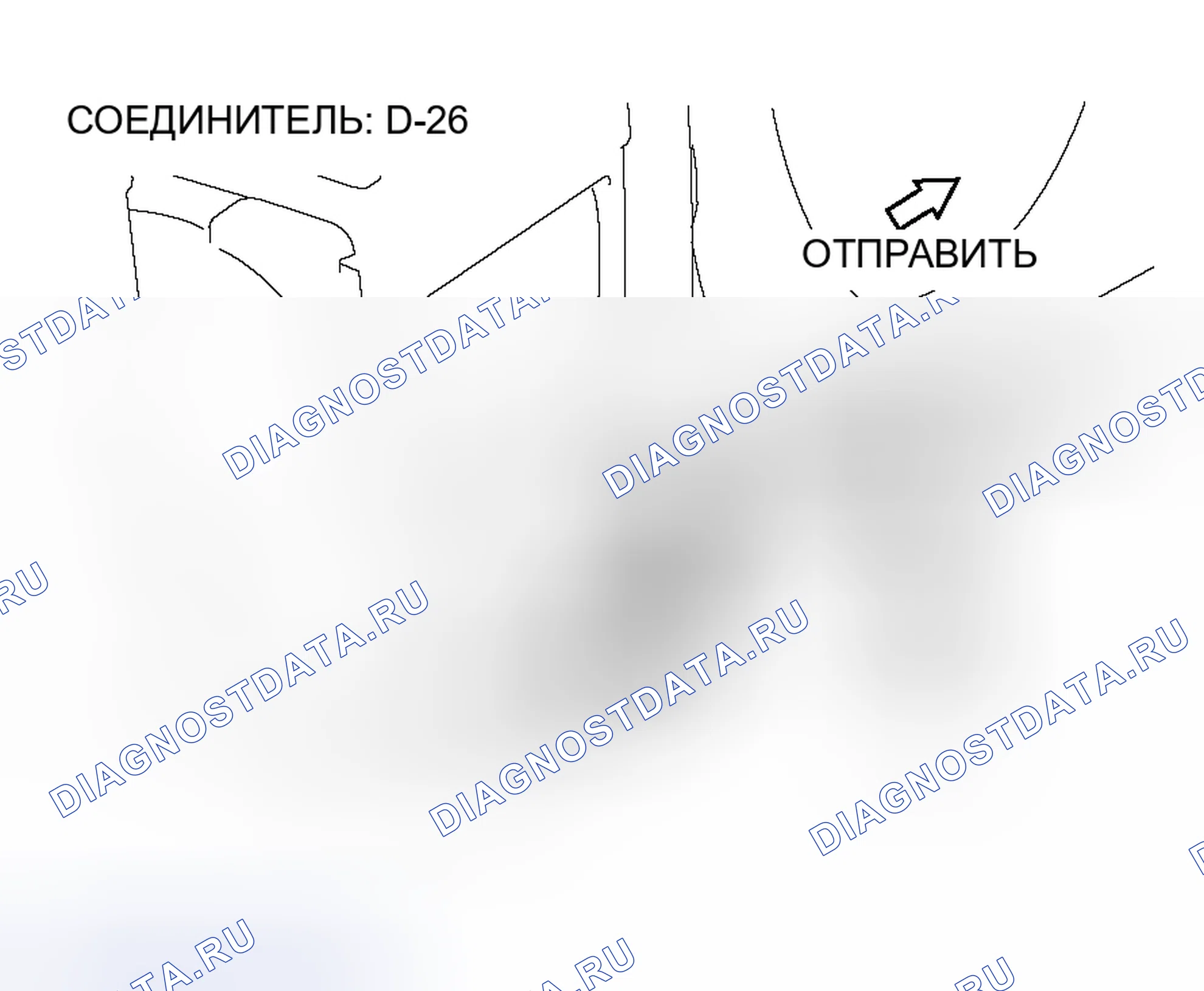 Рис. 354. Mitsubishi Outlander I