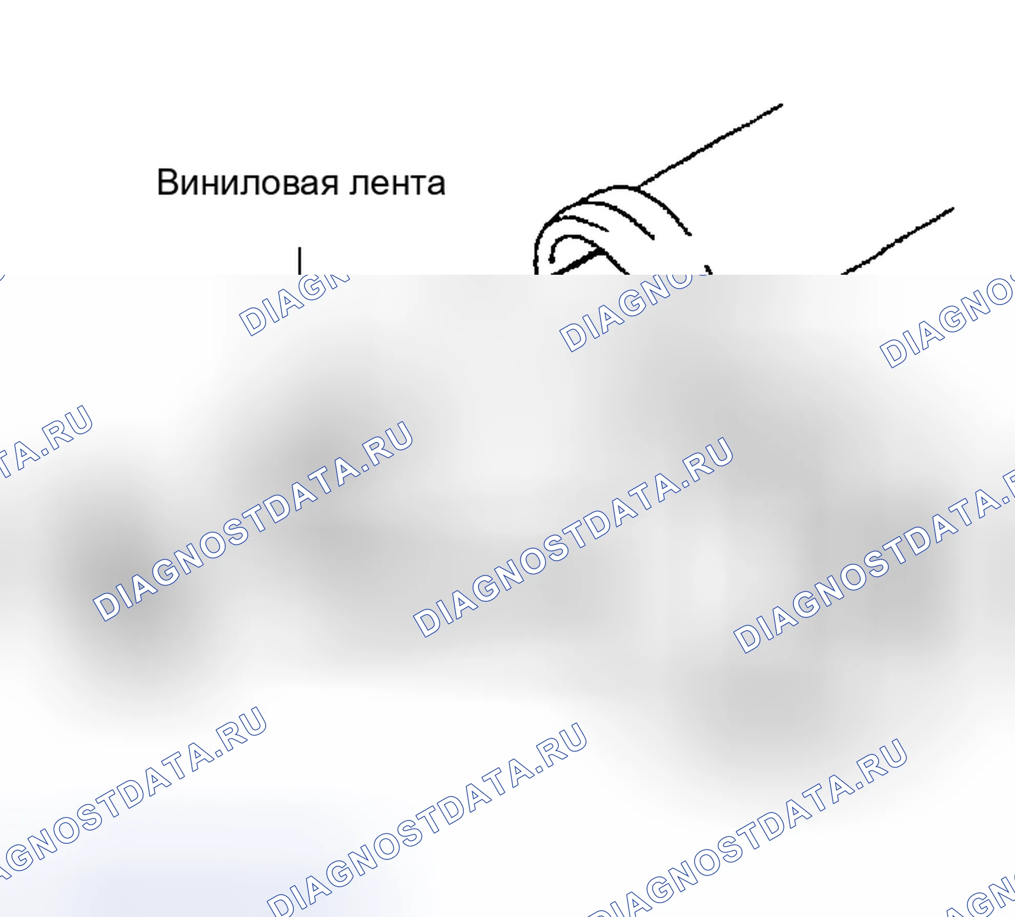 Рис. 88. Honda Accord II