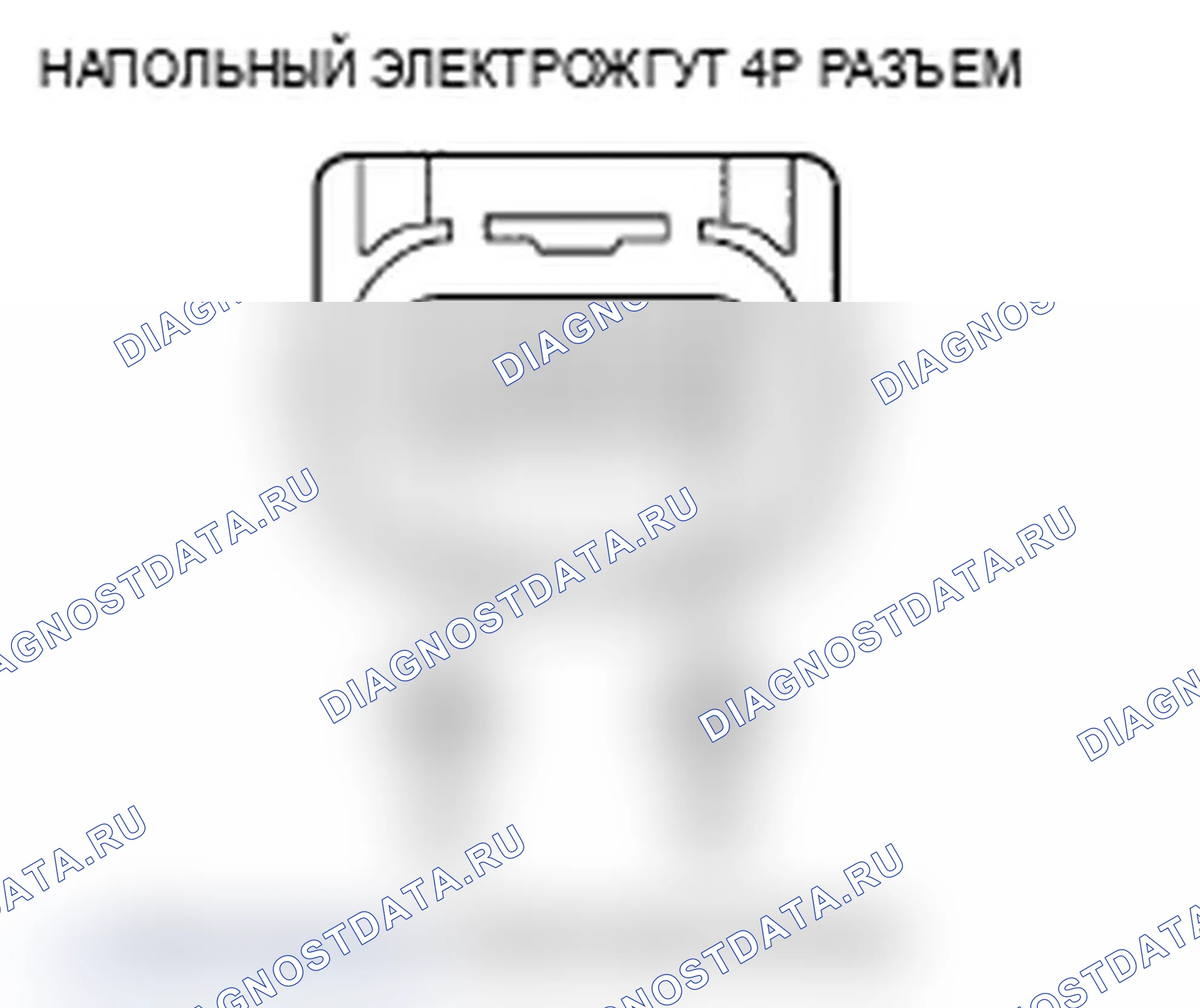 Рис. 133. Acura MDX II