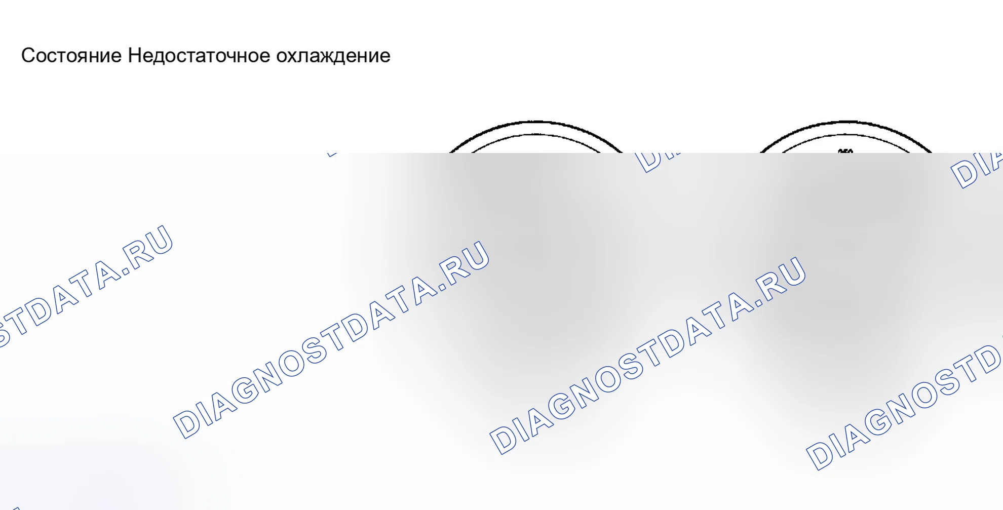 Рис. 45. Hyundai Sonata IV рестайлинг