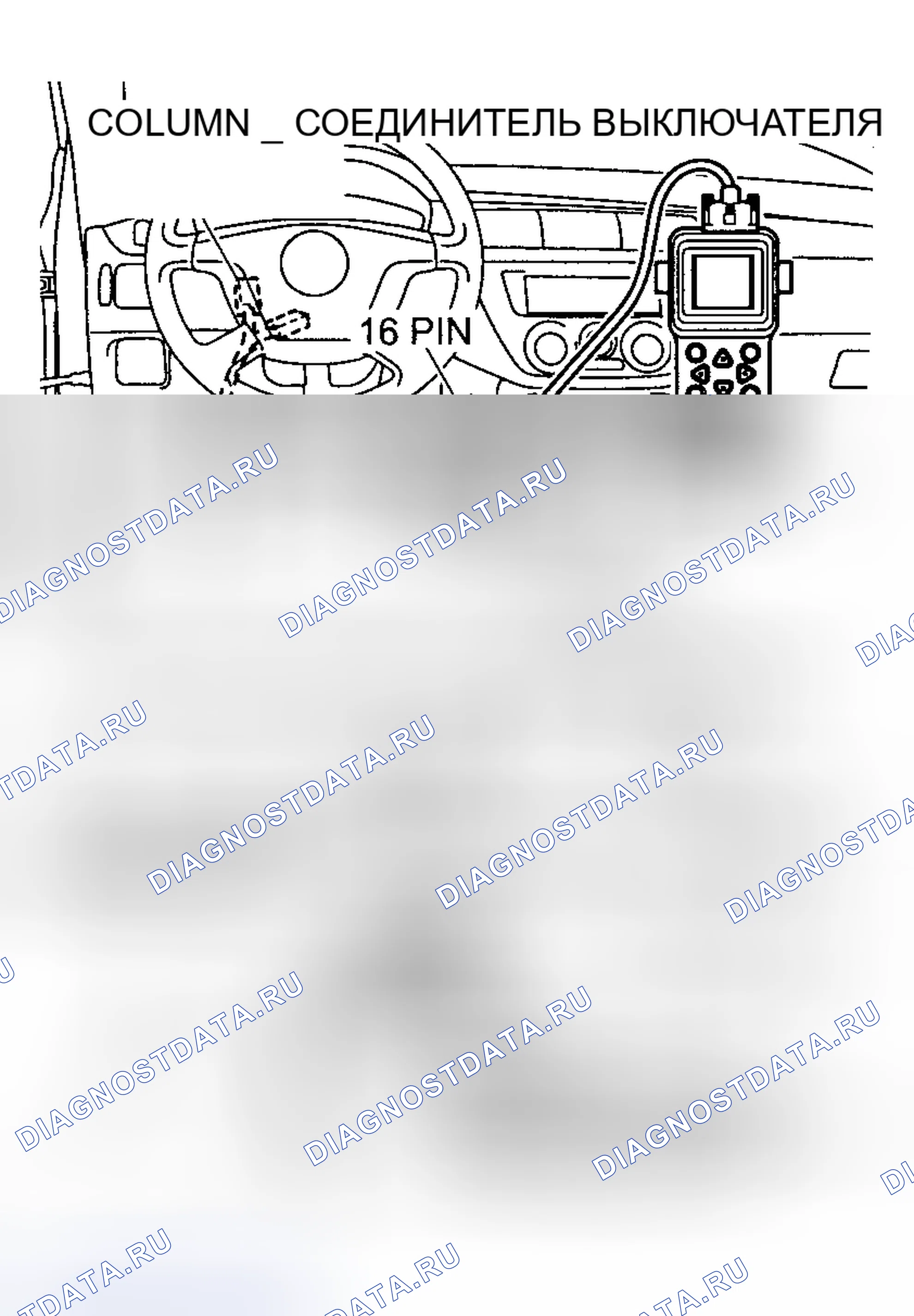 Рис. 167. Mitsubishi Lancer IX рестайлинг