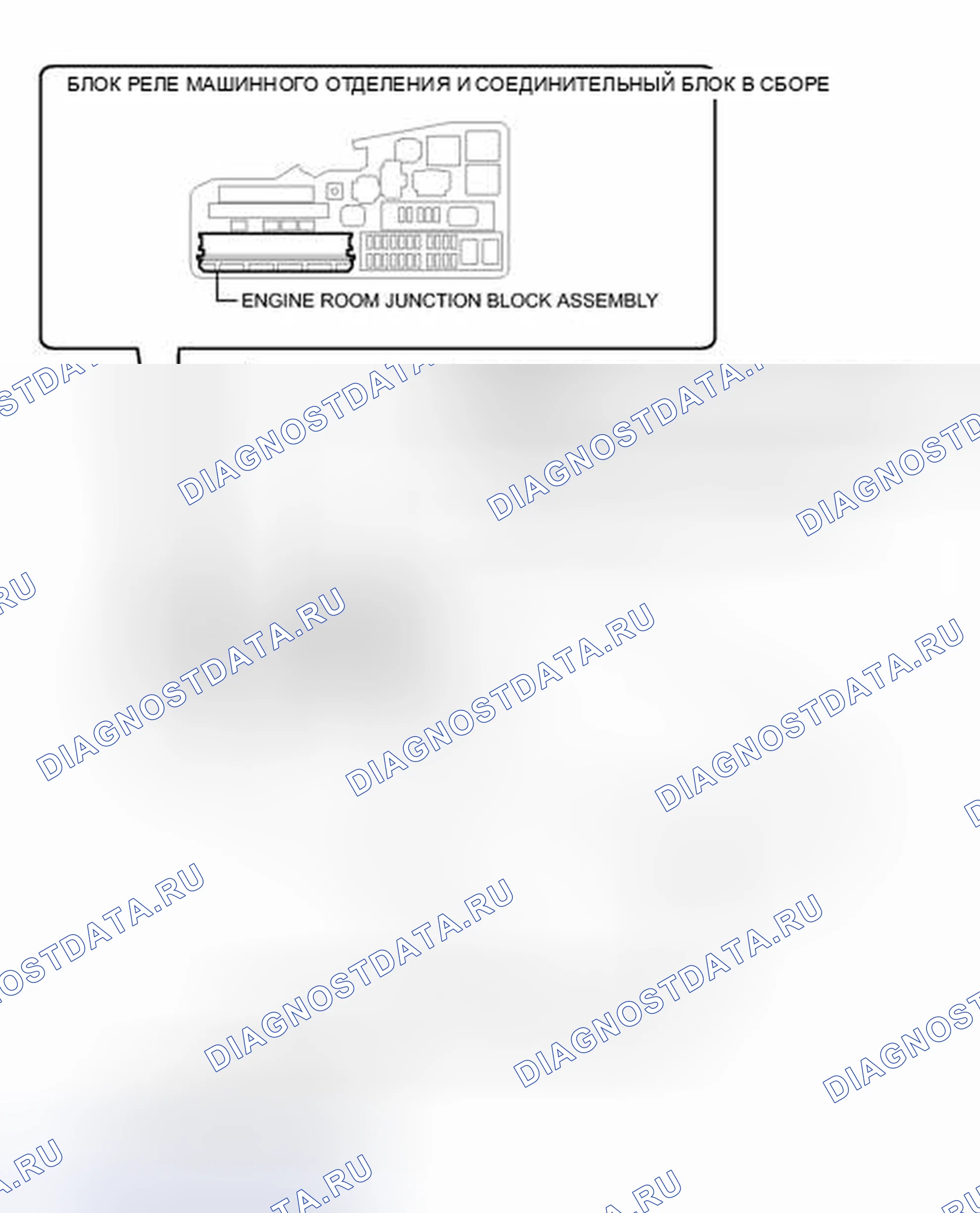 Рис. 160: ИЛЛЮСТРАЦИЯ. Toyota Camry XV50