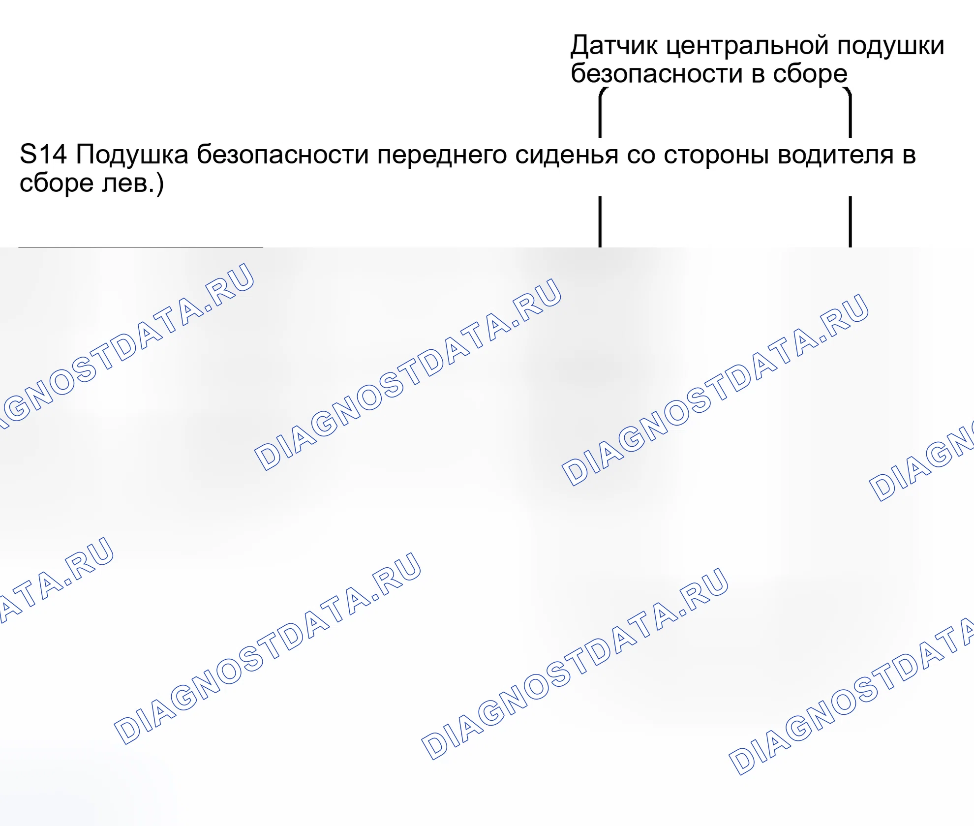 Рис. 96: электросхема. Toyota Camry Solara II