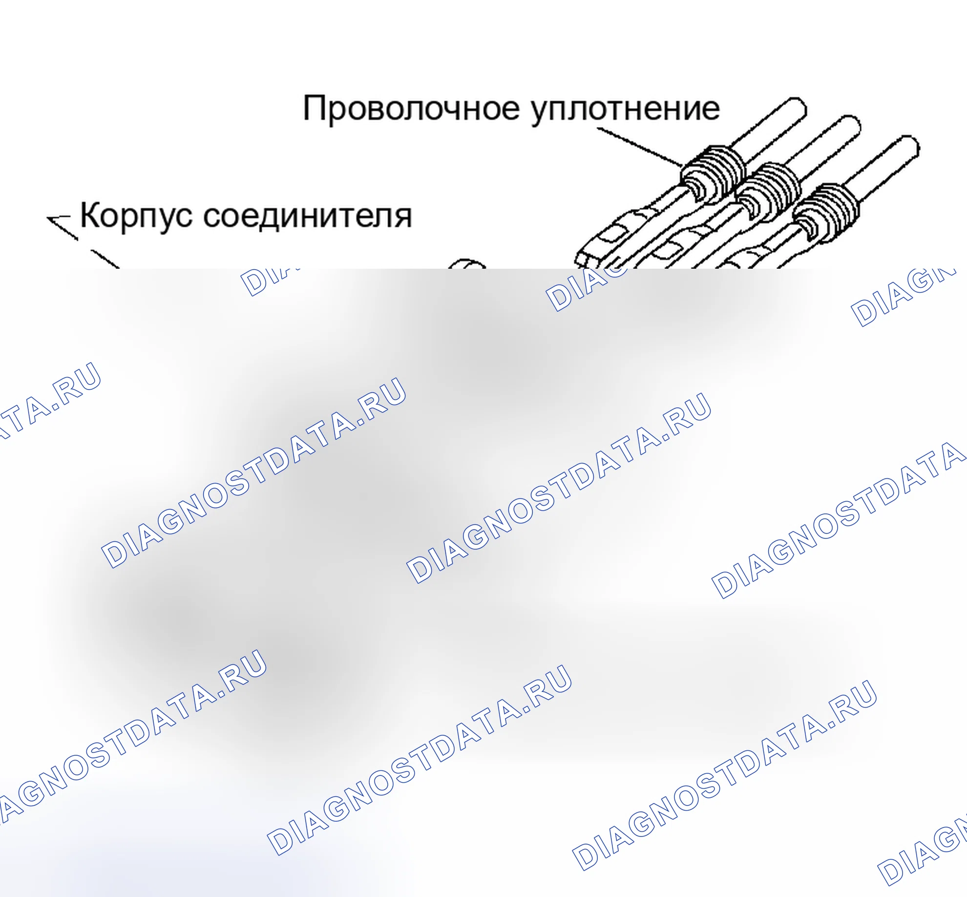 Рис. 2: Проверка резиновых уплотнений. Nissan Altima L31 рестайлинг
