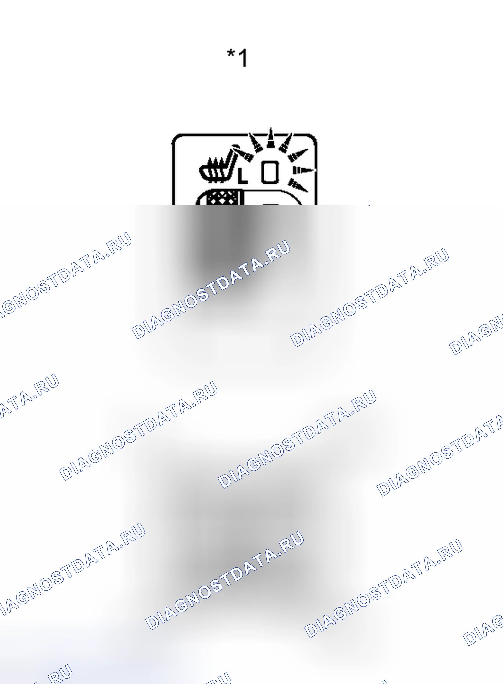 Рис. 267: ИНСПЕКЦИЯ [08 / 2013 -]. Toyota Venza I рестайлинг
