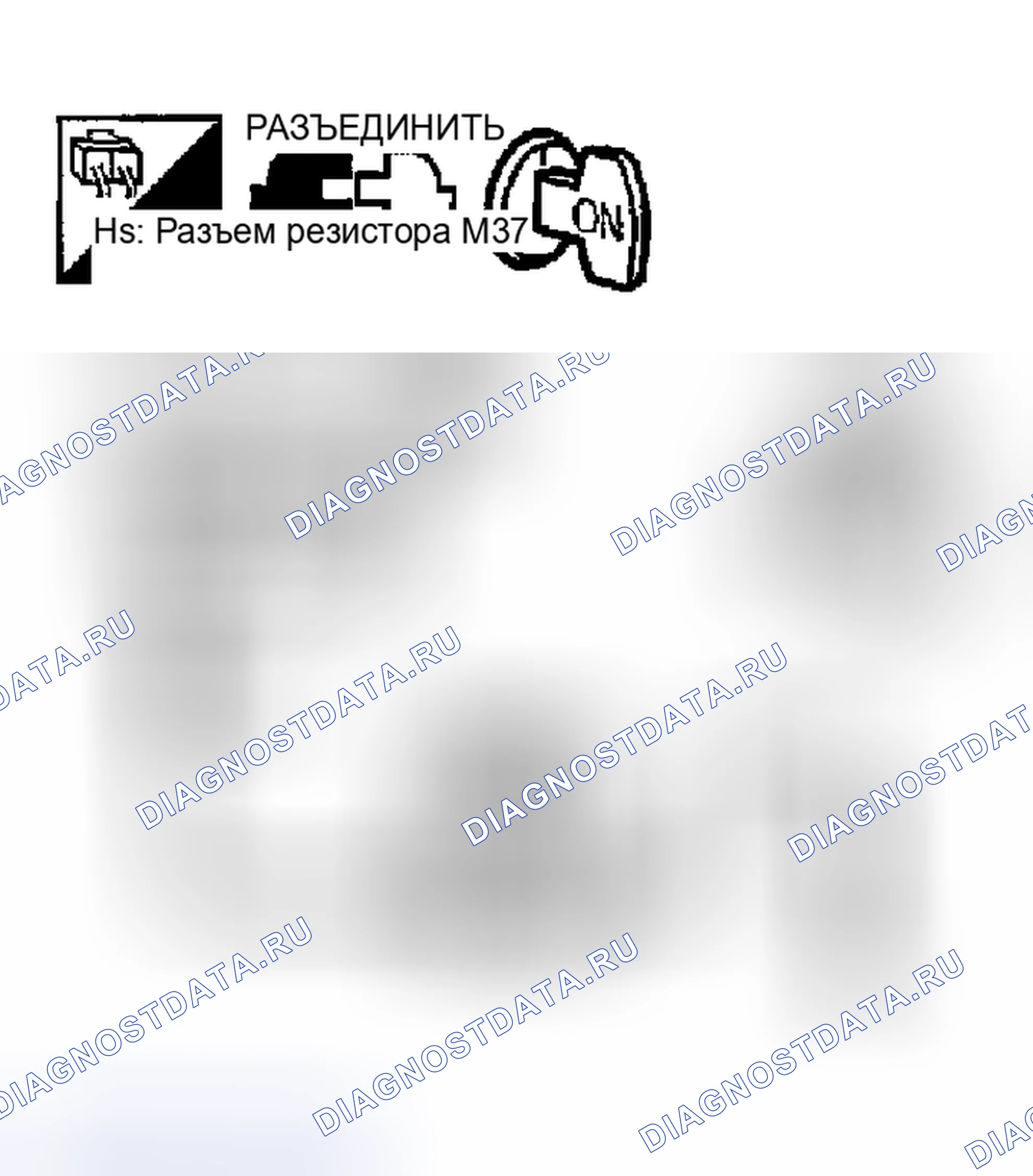 Рис. 25. Nissan Maxima A33
