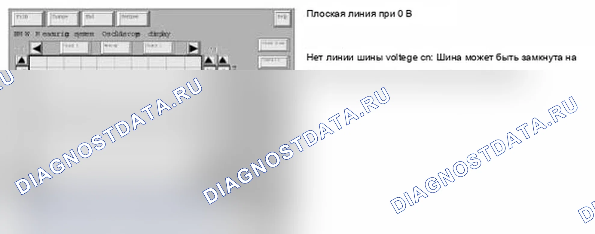 Рис. 266. MINI Cooper I
