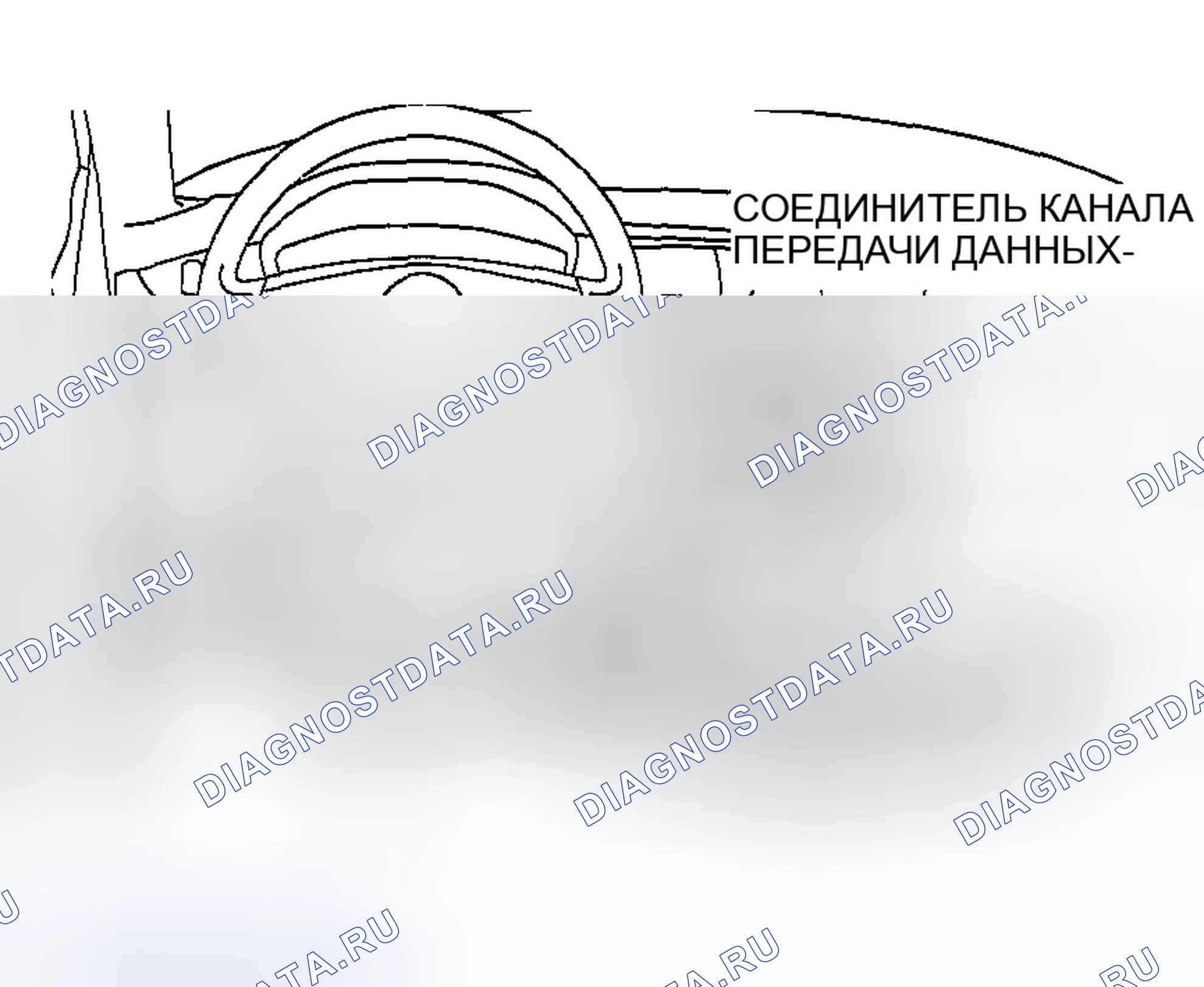 Рис. 91: ПРИ ИСПОЛЬЗОВАНИИ СПЕЦИАЛЬНОГО ИНСТРУМЕНТА MB991529. Mazda MX-30 I