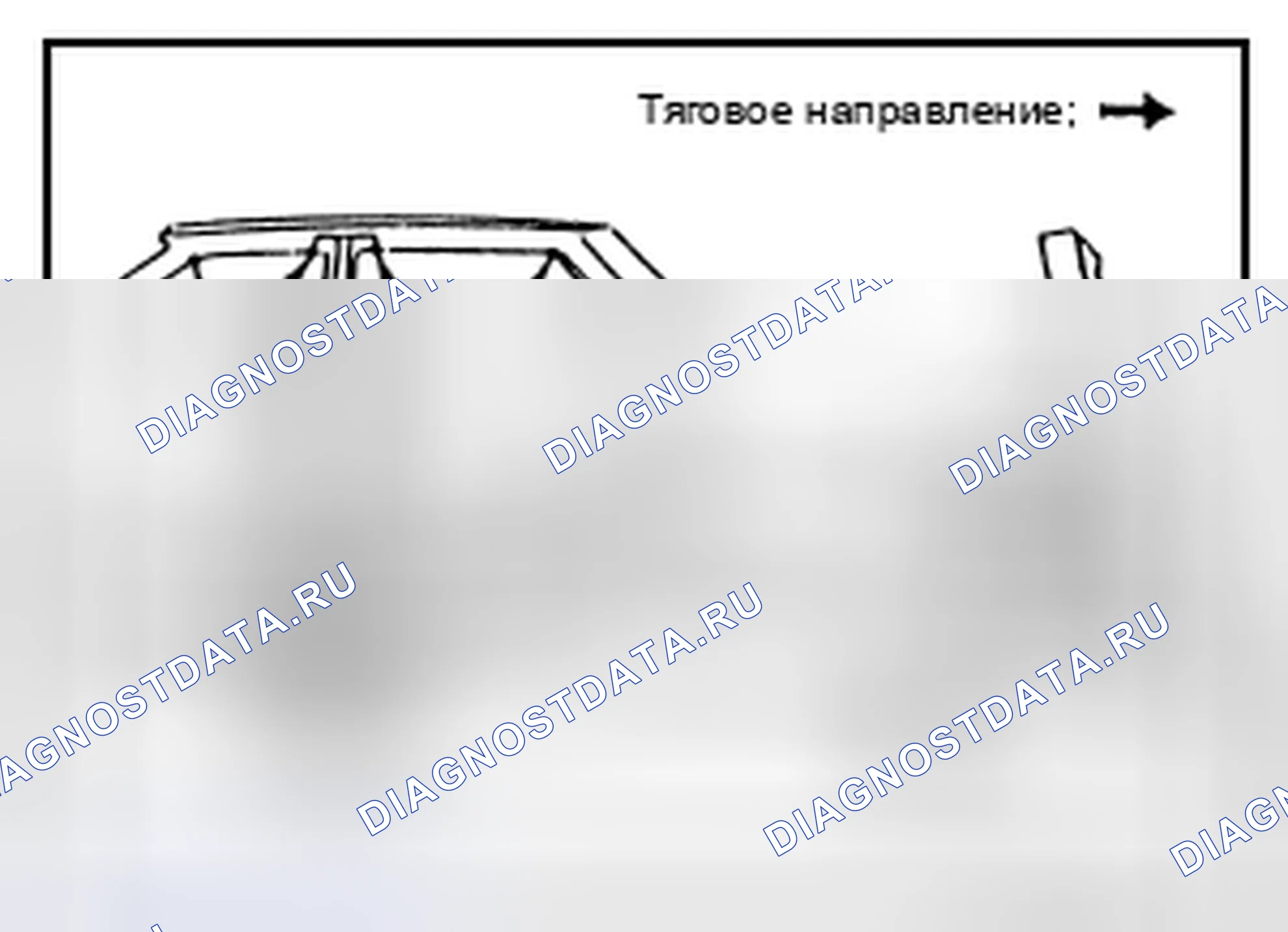Рис. 363. Nissan Pathfinder IV рестайлинг