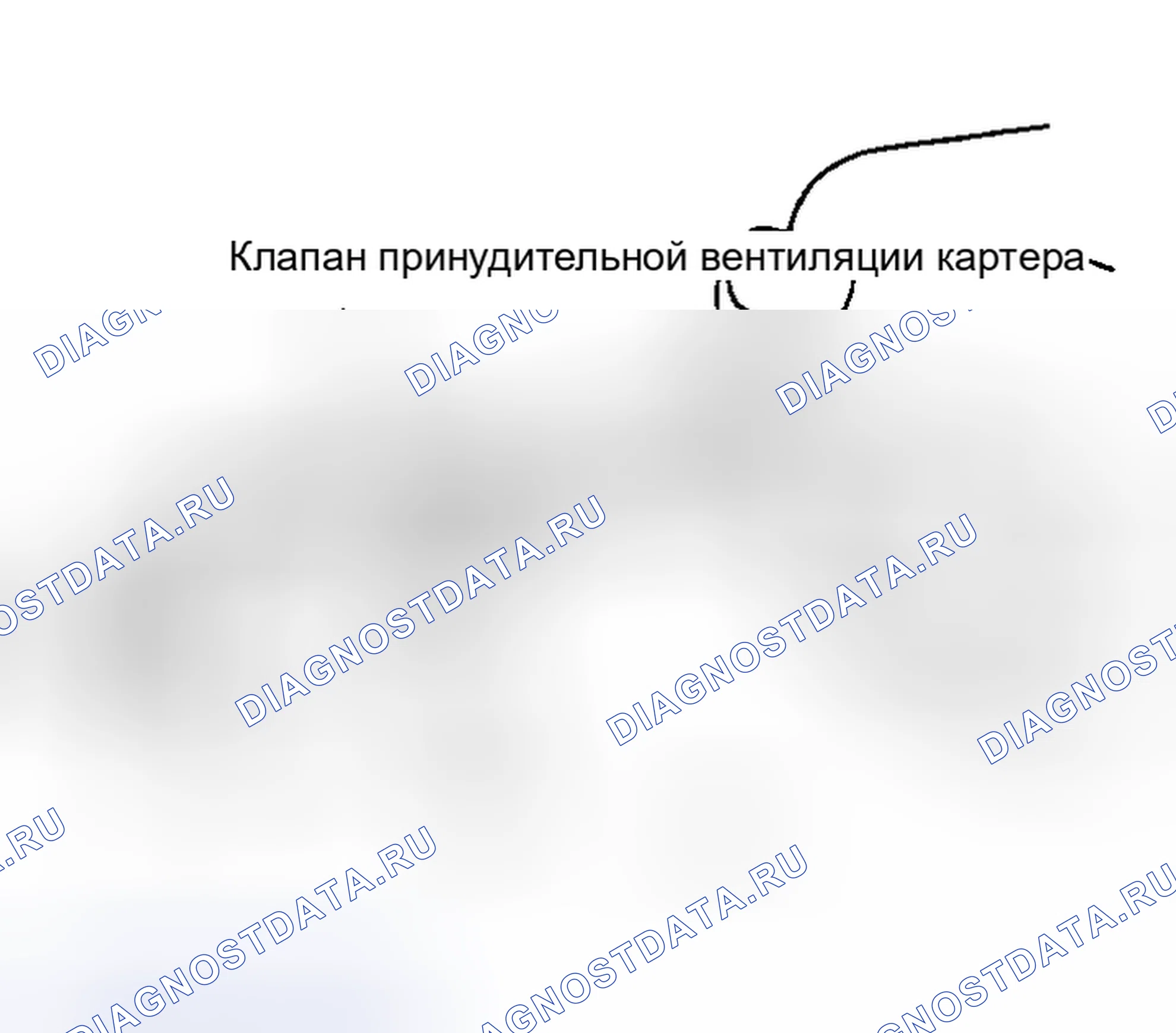 Рис. 28. Kia Magentis I рестайлинг