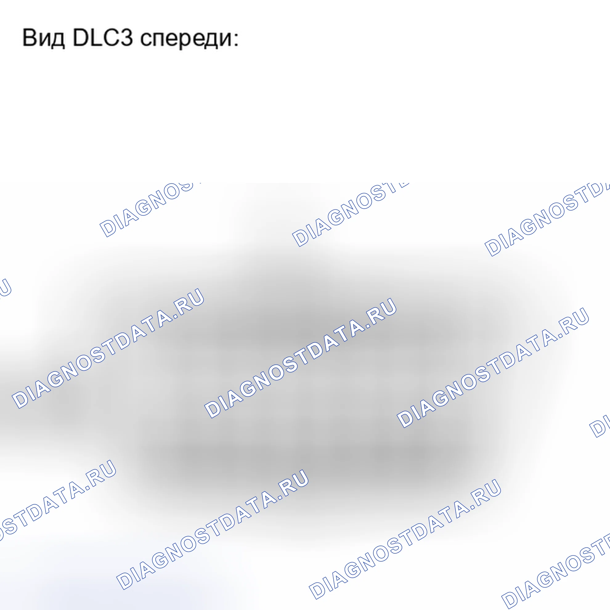 Рис. 61. Kia Soul I рестайлинг