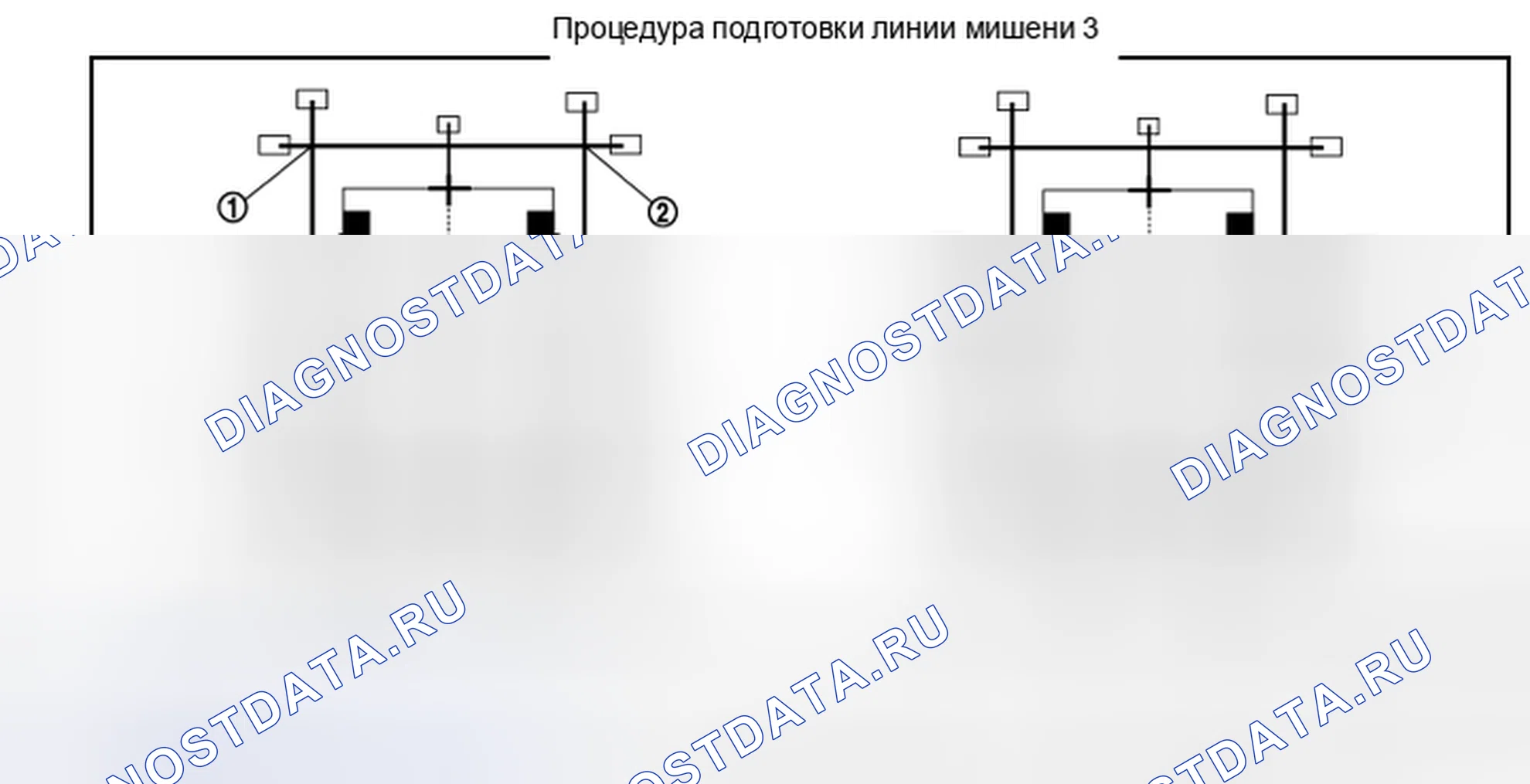 Рис. 15. Nissan Pathfinder IV рестайлинг