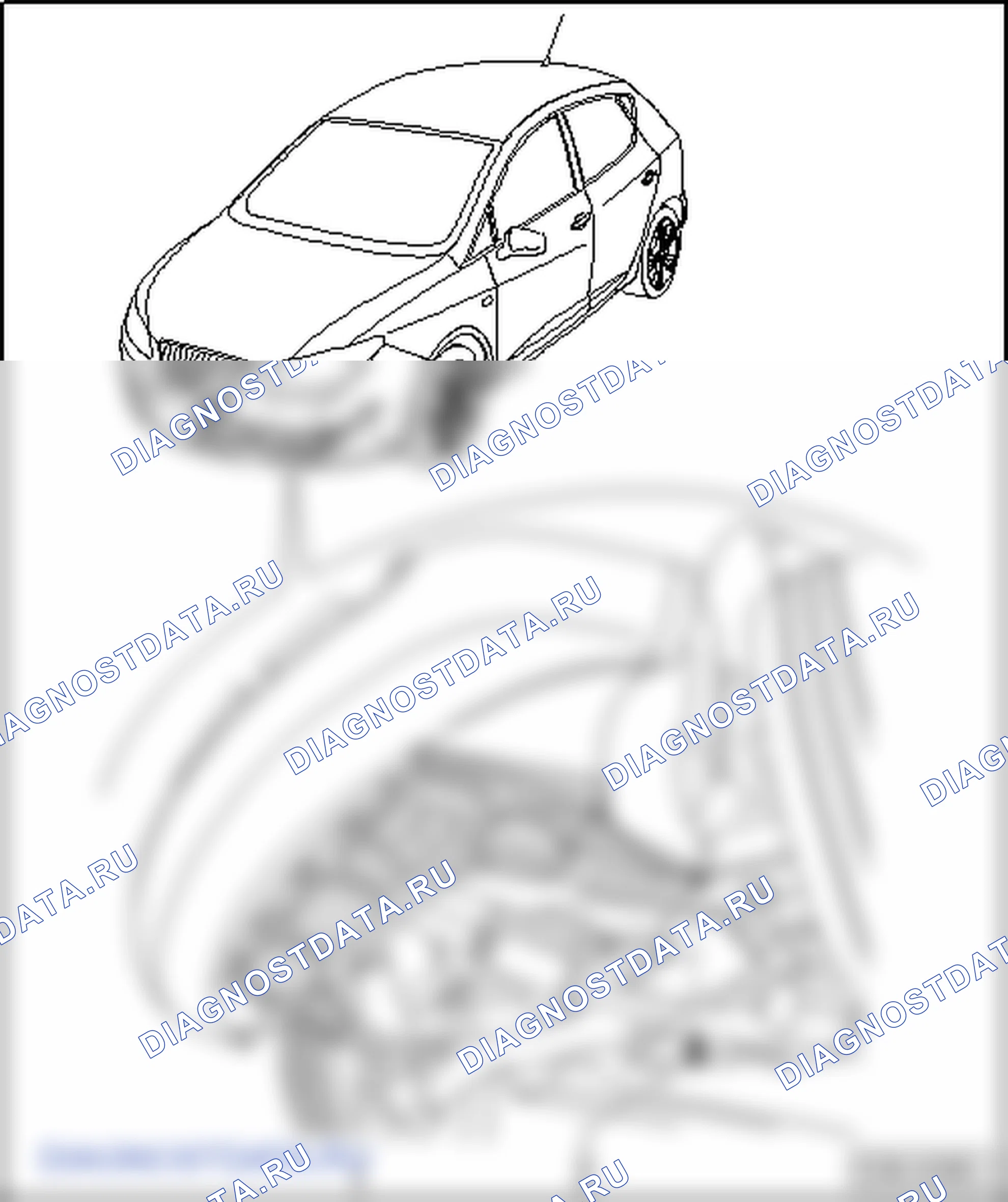 Защита днища. SEAT Ibiza IV
