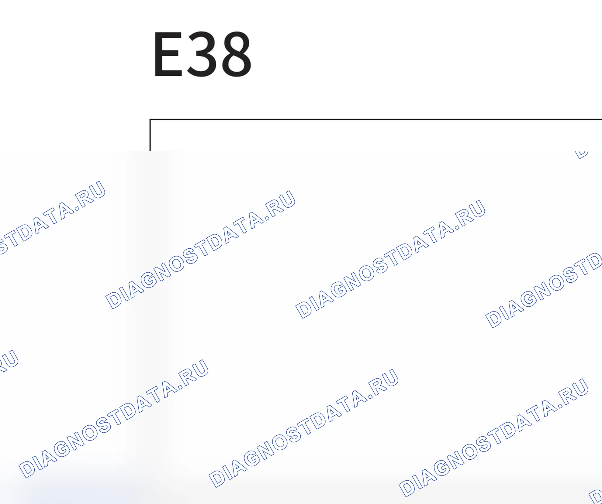 Распиновка разъёма E38 — внешний вид и назначение контактов. Haval H9 I рестайлинг