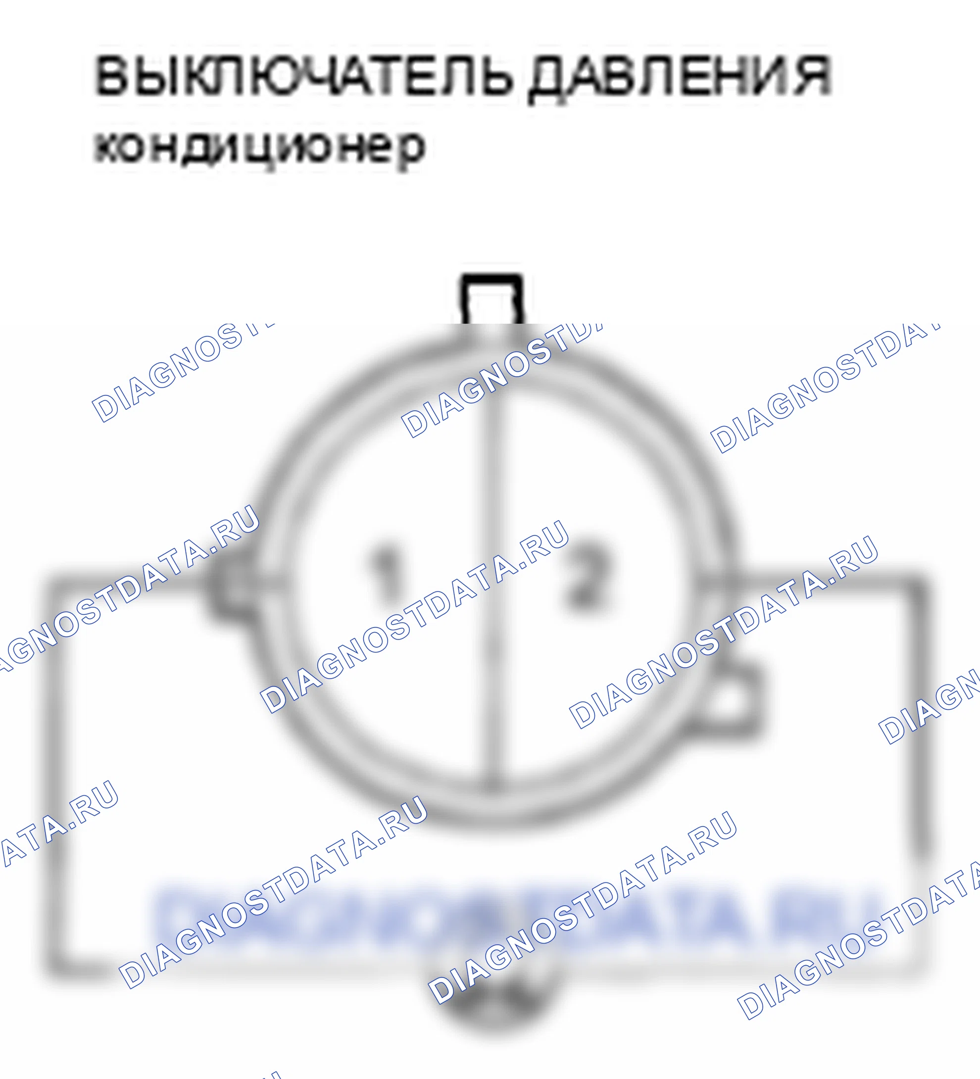 Рис. 59. Honda Element YH2 рестайлинг 2