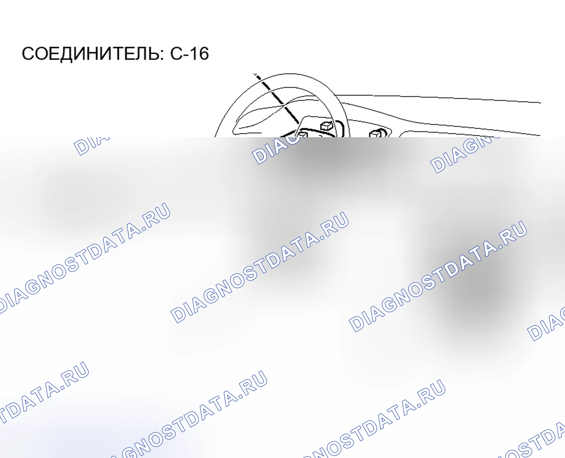 Рис. 68. Mitsubishi Lancer IX рестайлинг