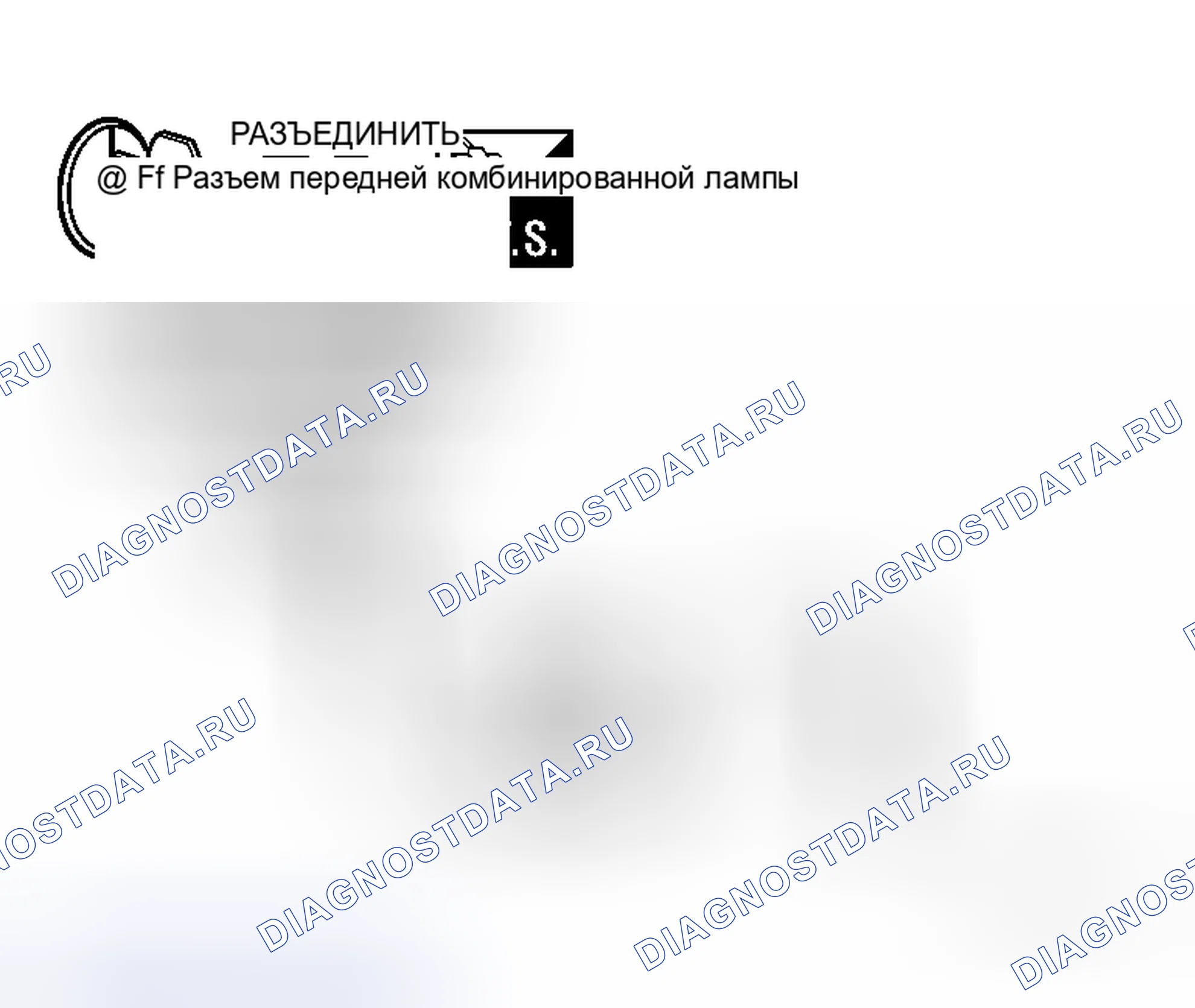 Рис. 89: Фара Lo не освещает (с одной стороны). Honda N-WGN I
