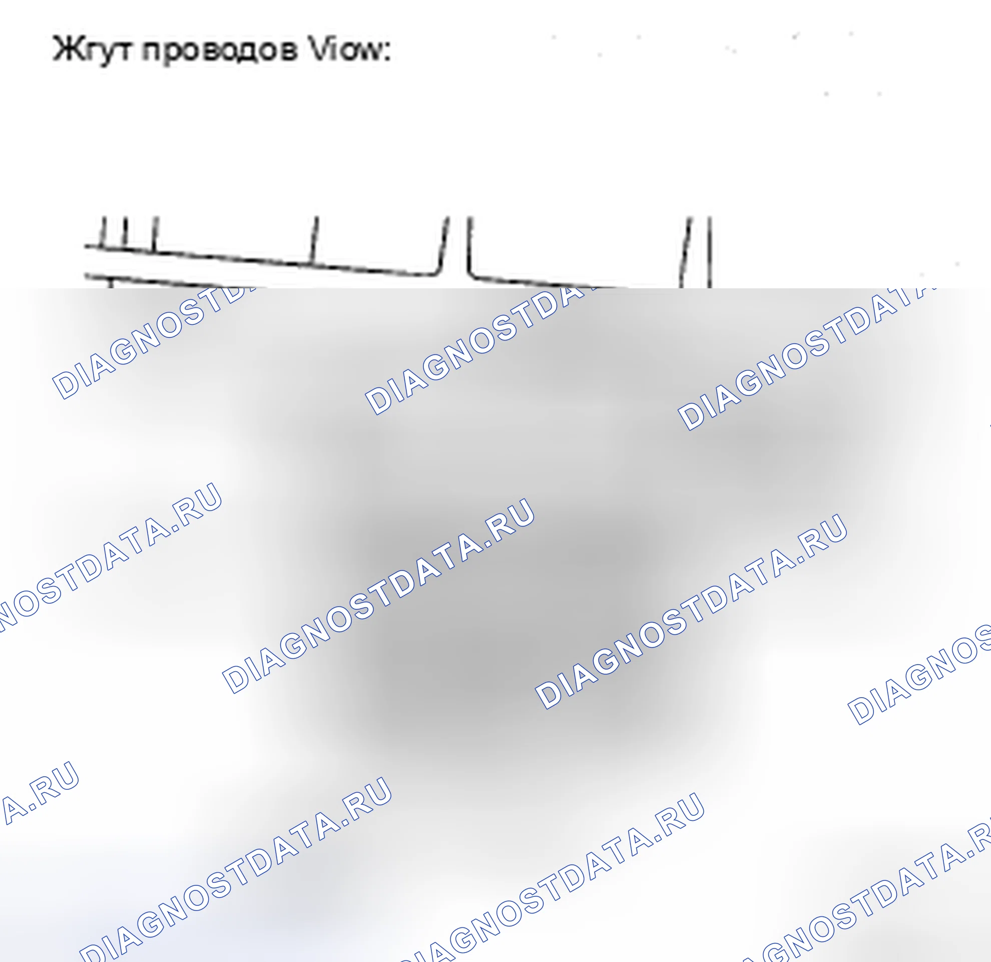 Рис. 220: ПРОЦЕДУРА КОНТРОЛЯ. Toyota Sienna II рестайлинг