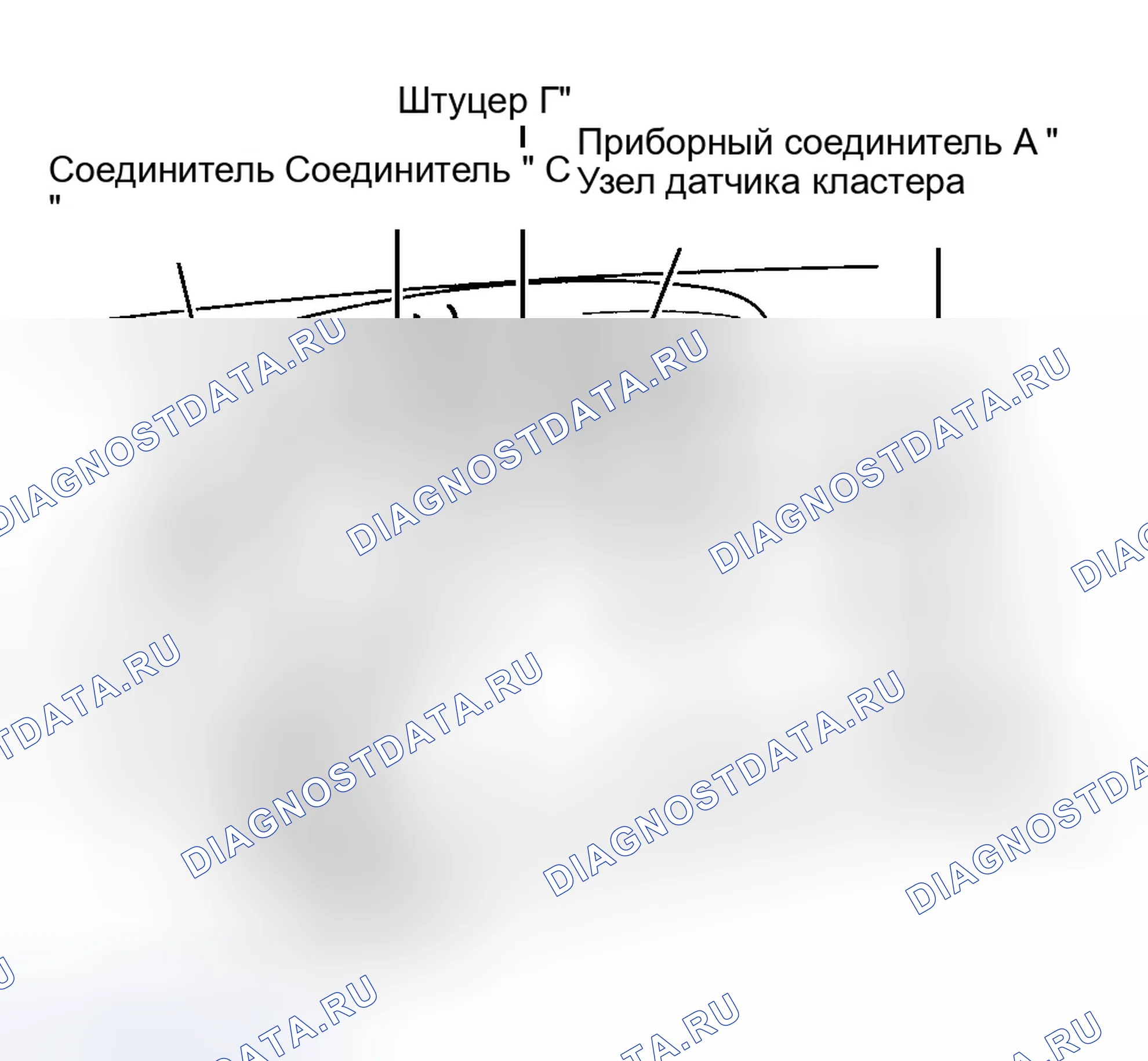 Рис. 5: Демонтаж и монтаж. Honda Prelude V