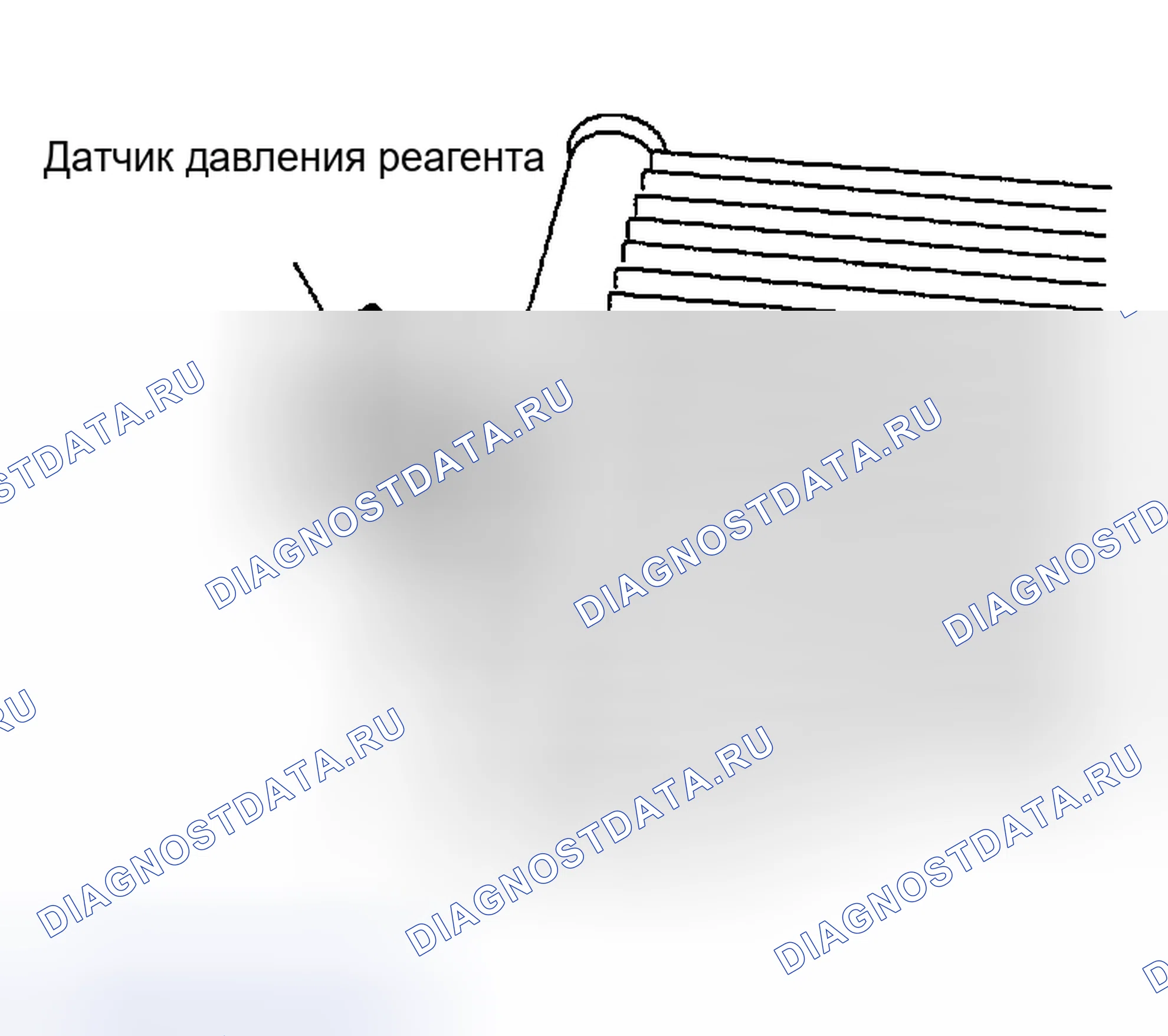 Рис. 122. Nissan Maxima A33