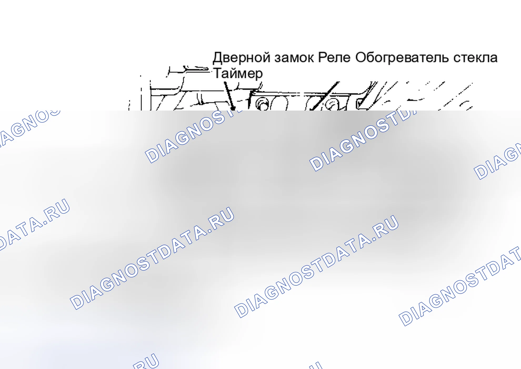 Рис. 4: Расположение компонентов (4 из 16). Mitsubishi Galant VI