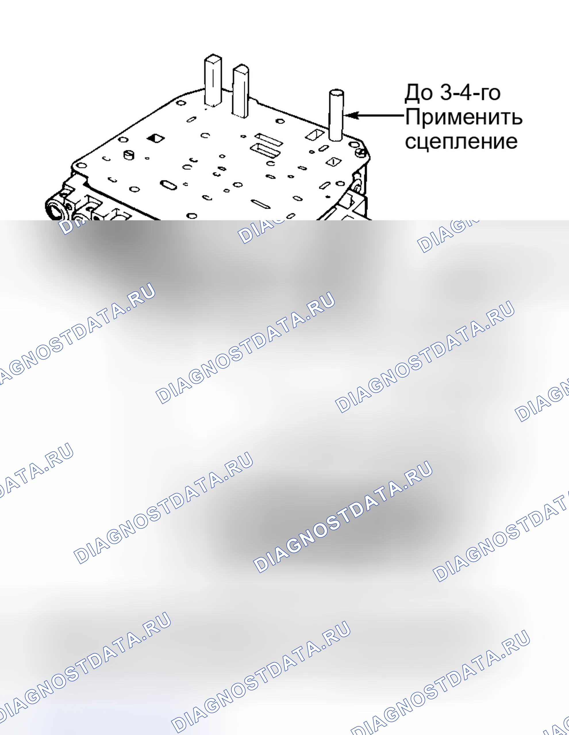 Рис. 12. Volkswagen Passat B4