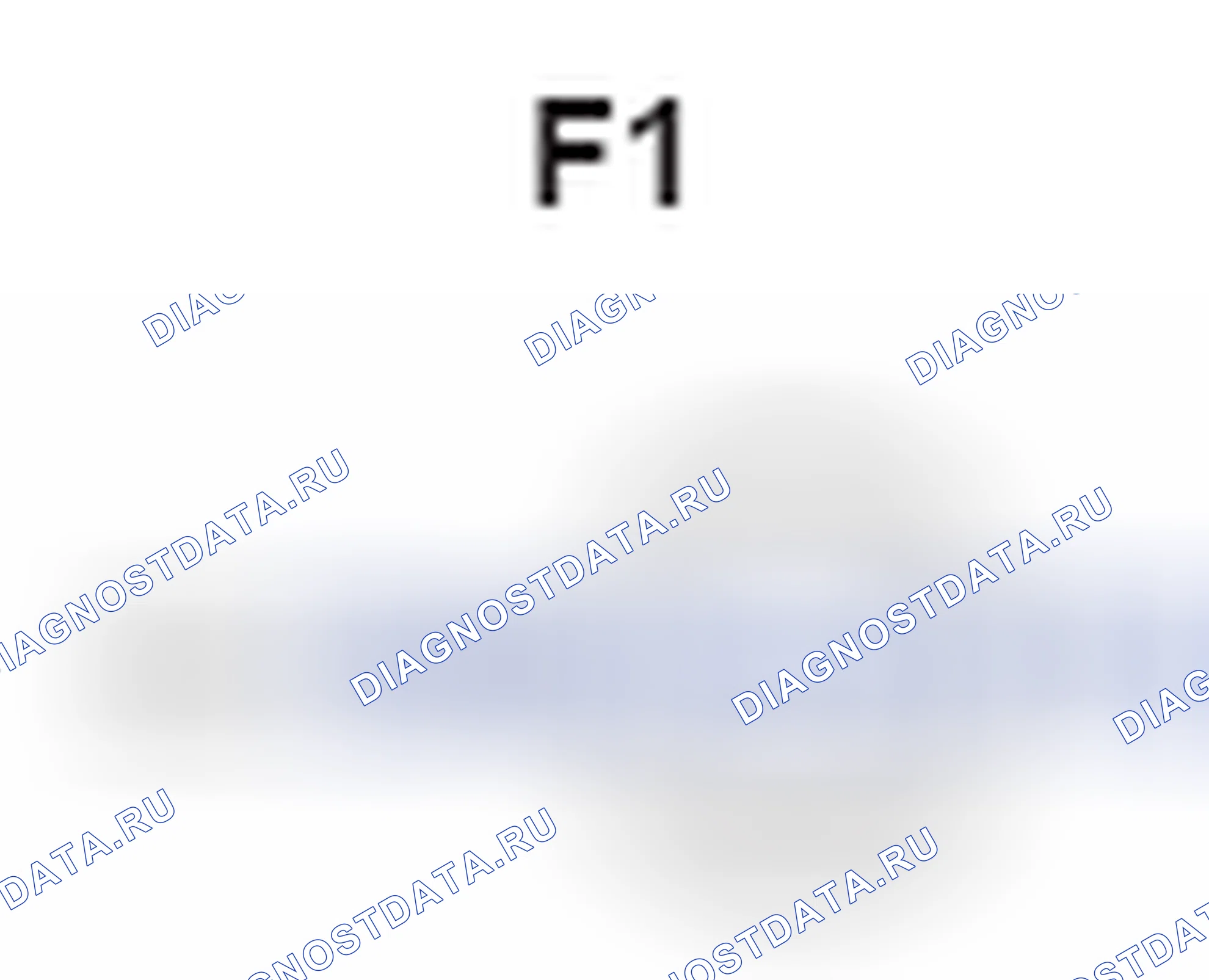 Рис. 340: Вид с торца разъема стартера (F1). Lexus GS III