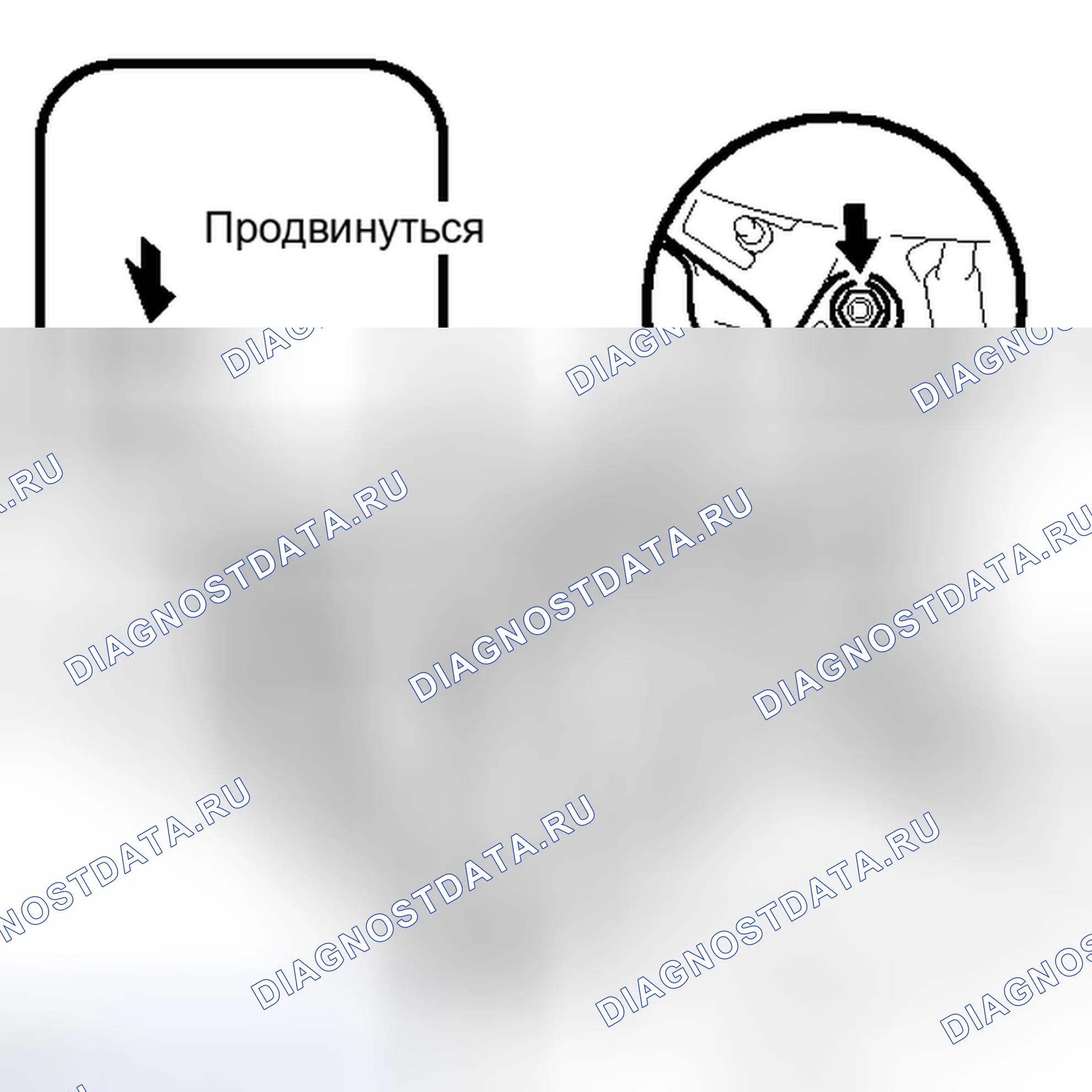Рис. 90. Toyota Prius III рестайлинг