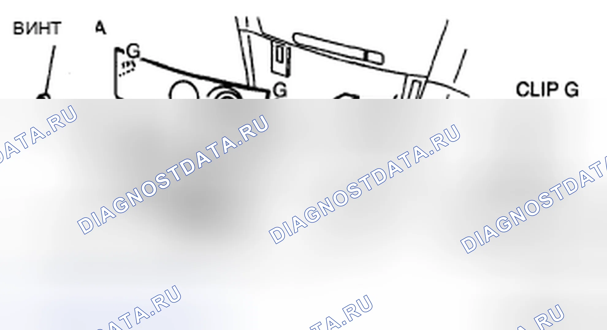 Рис. 86. Audi R8 I