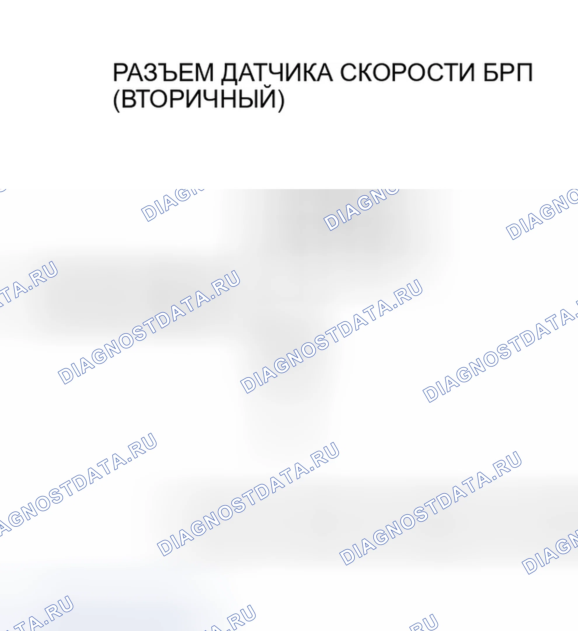 Рис. 1126. Honda Civic VII рестайлинг