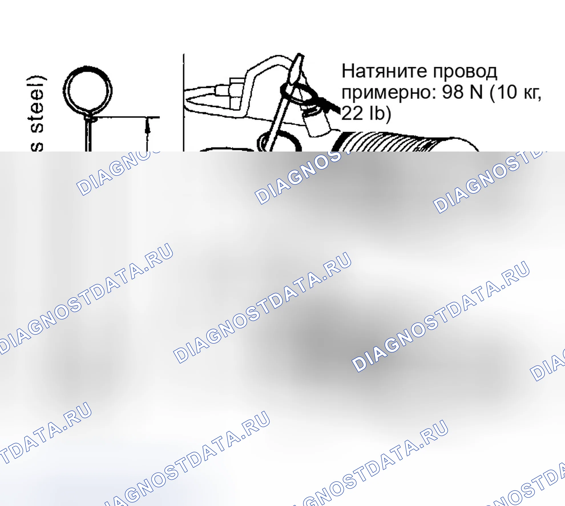 Рис. 27. Infiniti G35 III