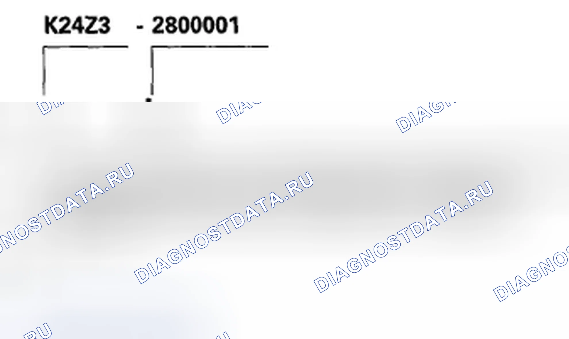 Рис. 84: Номер двигателя. Honda Accord VIII