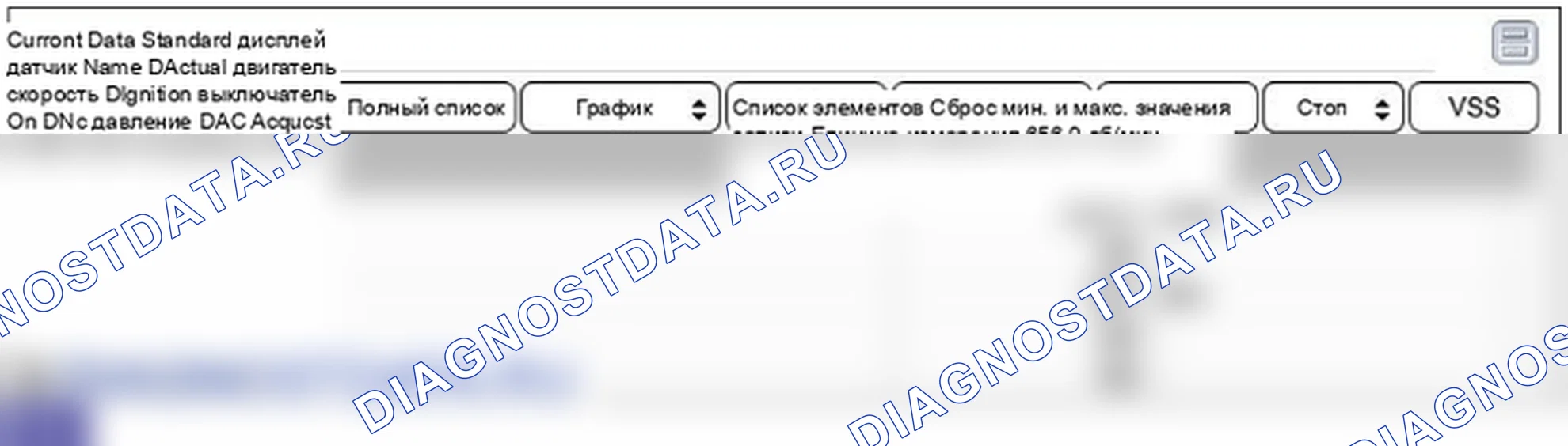 P0645: Цепь управления реле сцепления кондиционера. Hyundai Genesis BH
