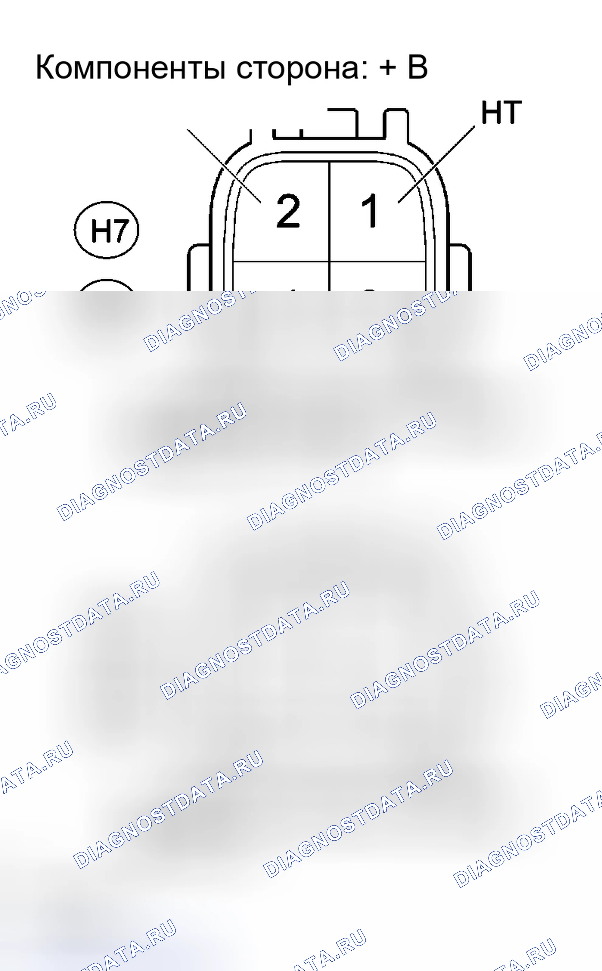 Рис. 133. Haval Xiaolong Max I