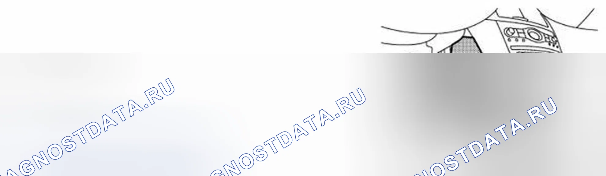Рис. 110. Infiniti G37 IV рестайлинг
